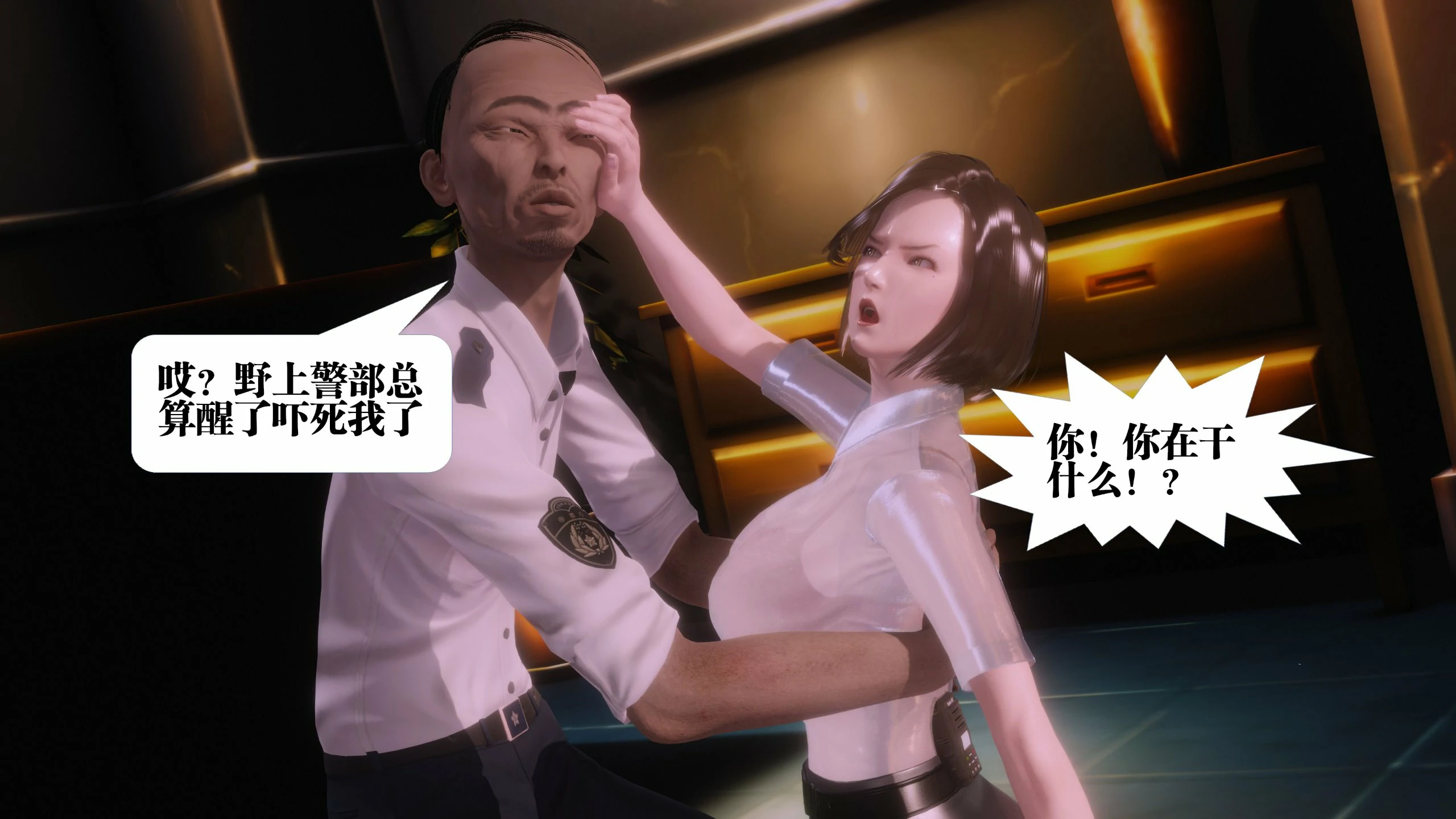 第274页