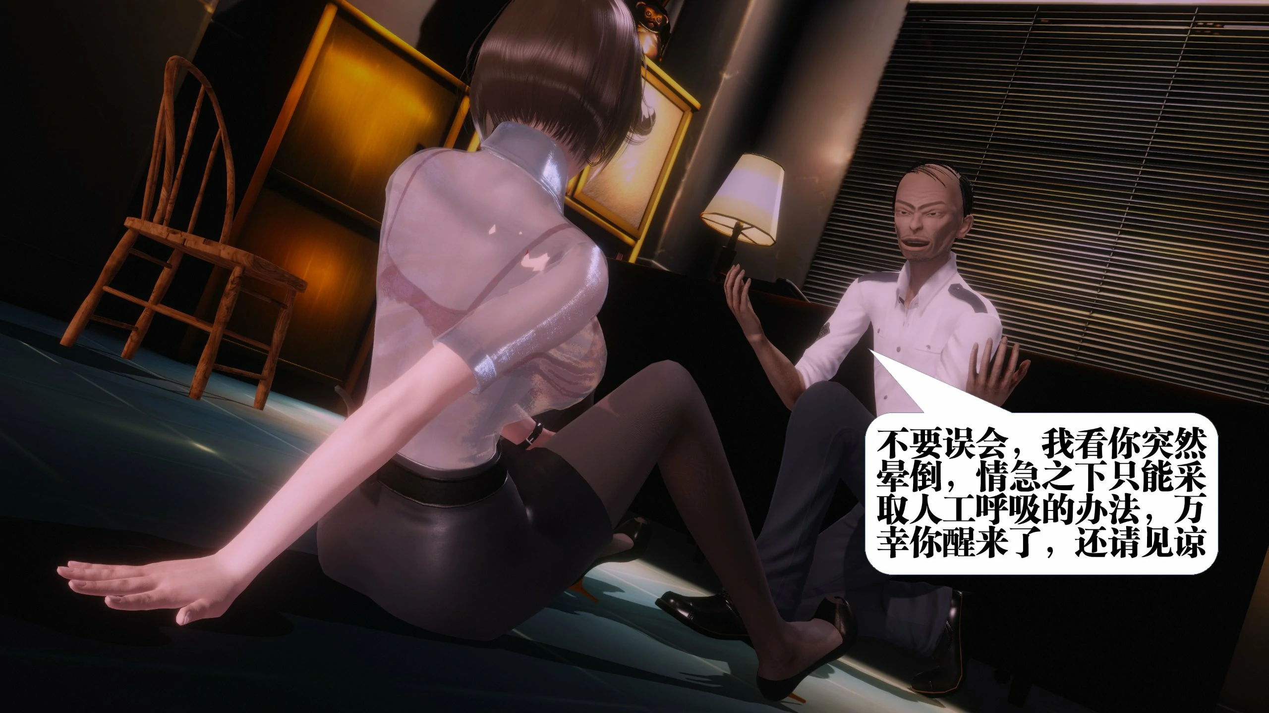 第275页