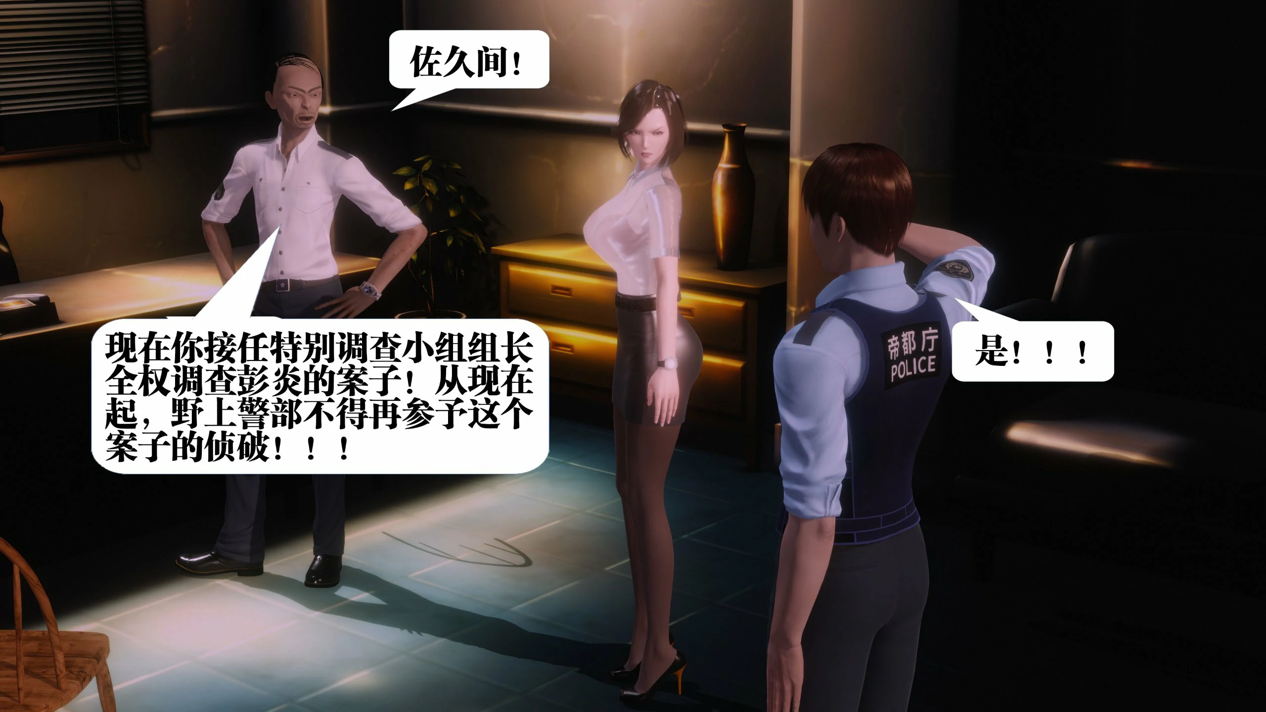 第281页
