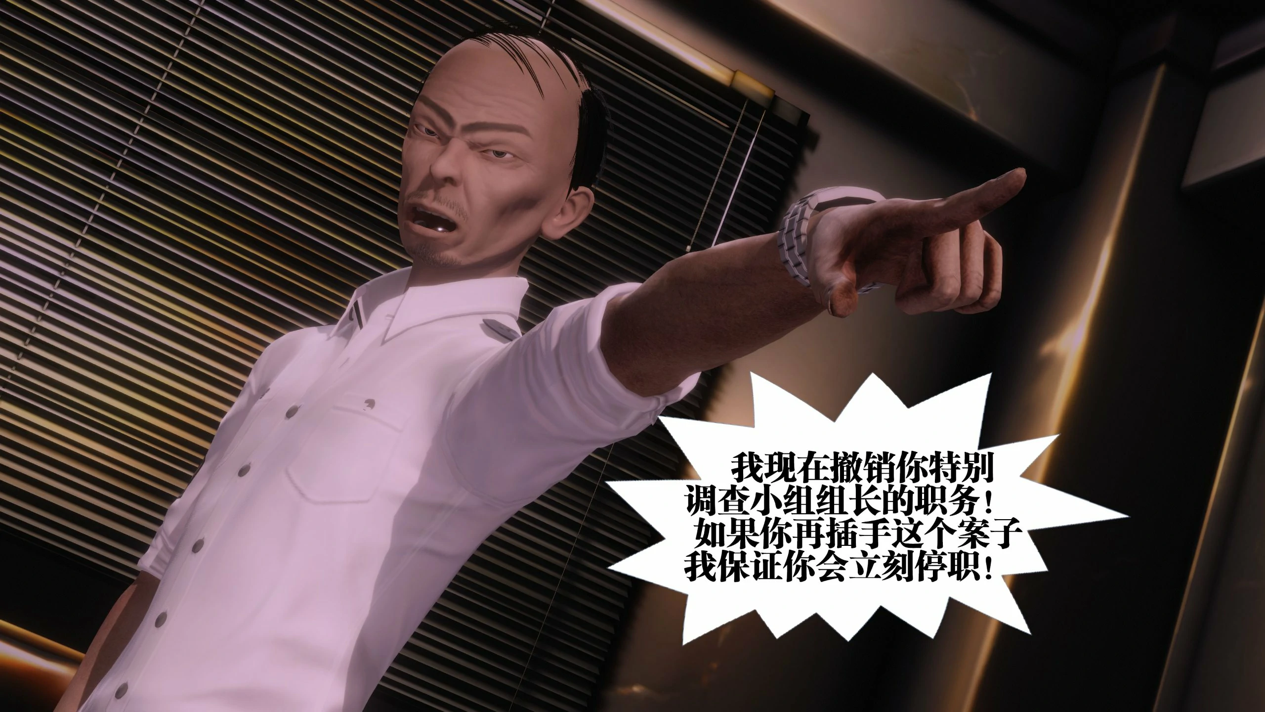 第280页