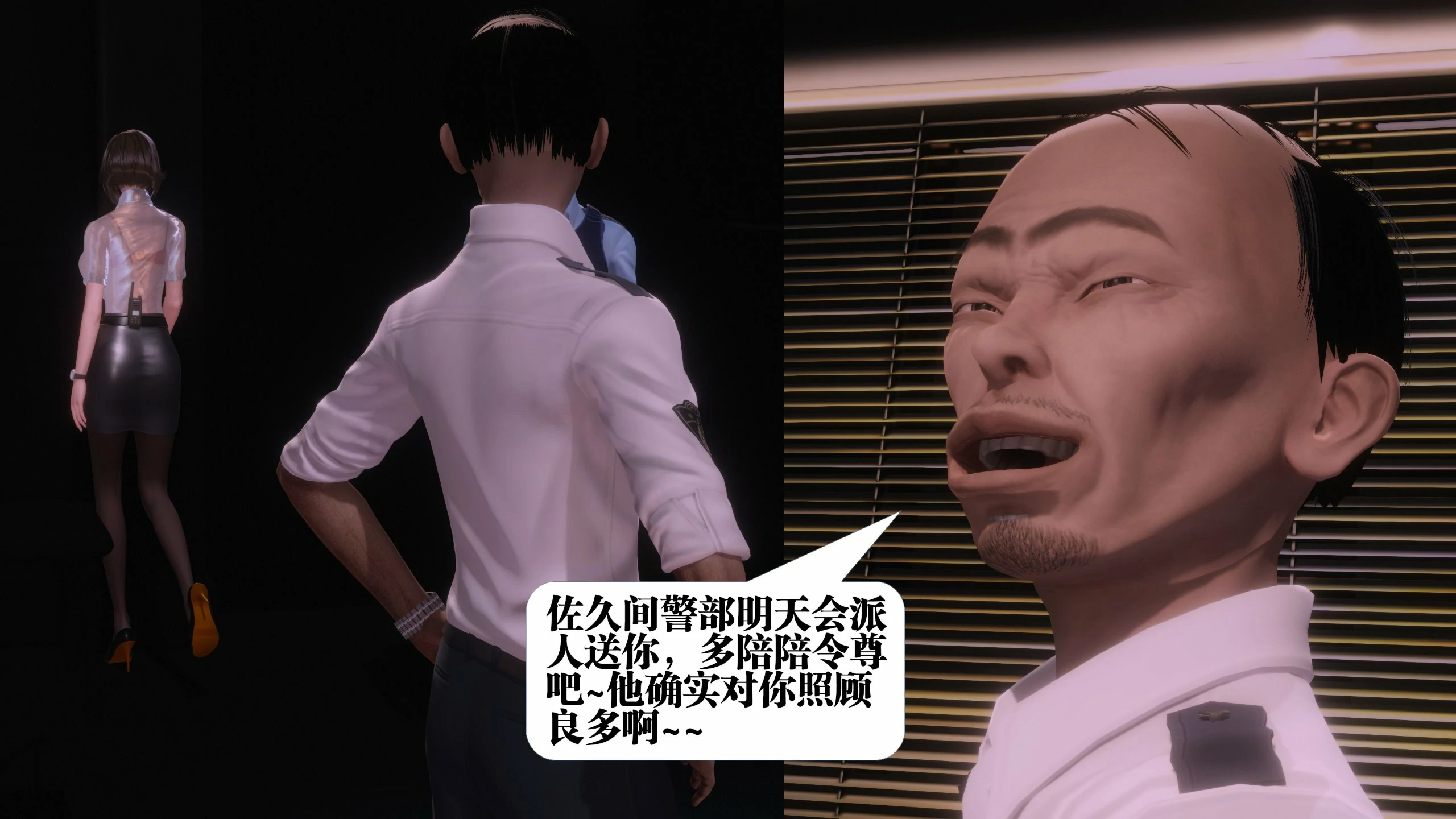 第283页