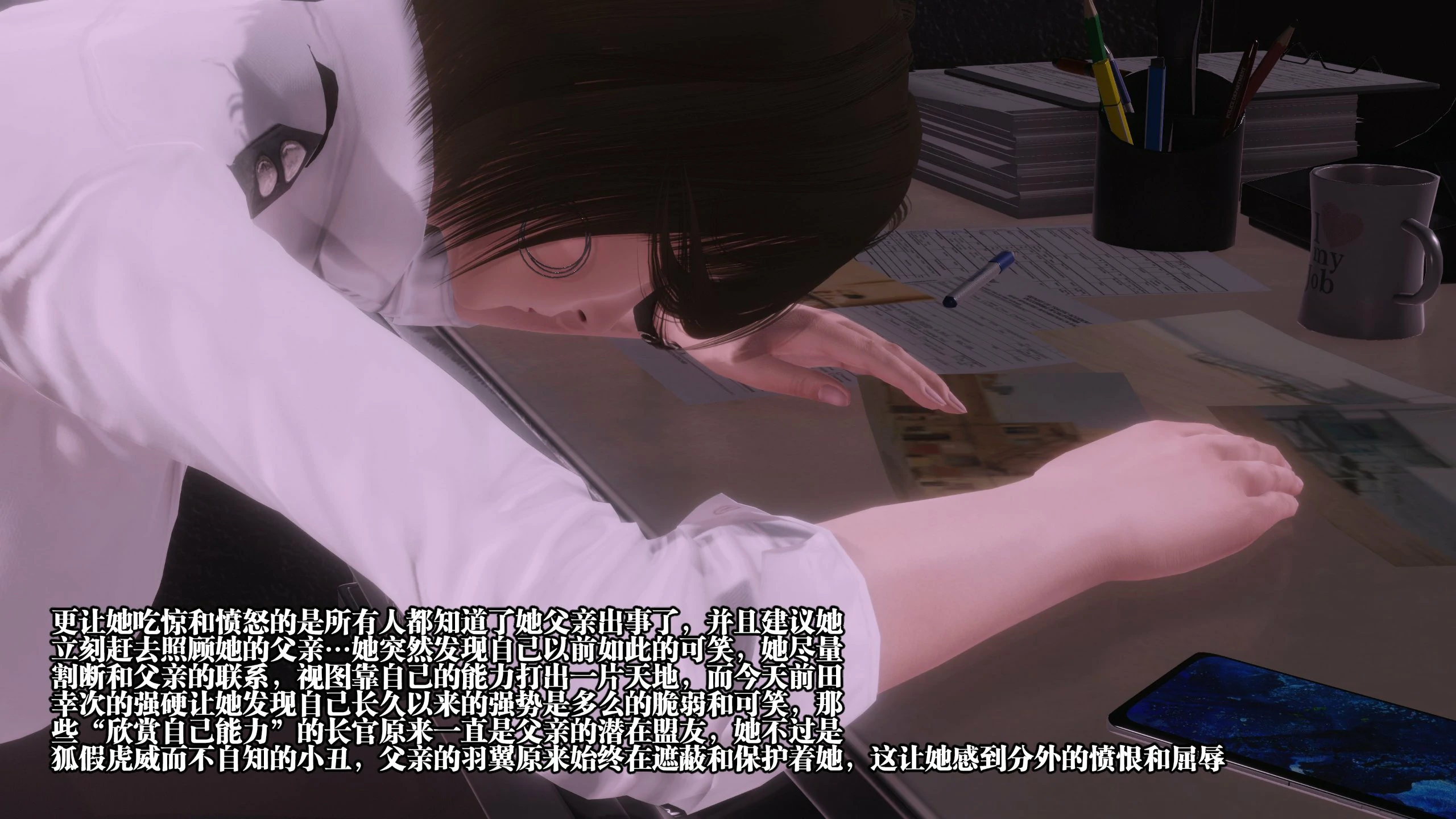 第285页