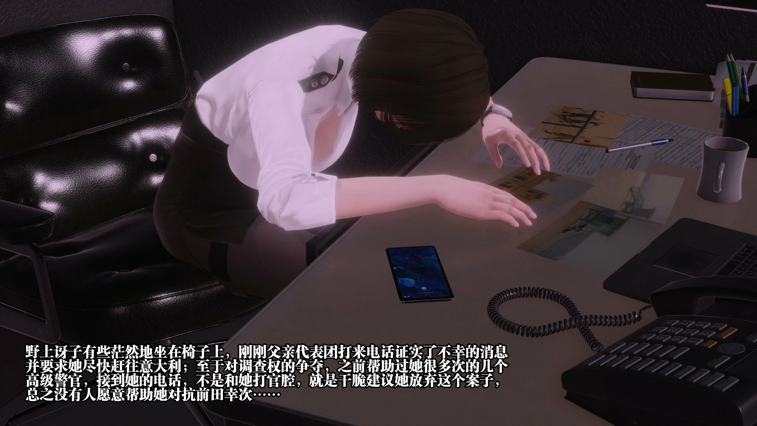 第284页