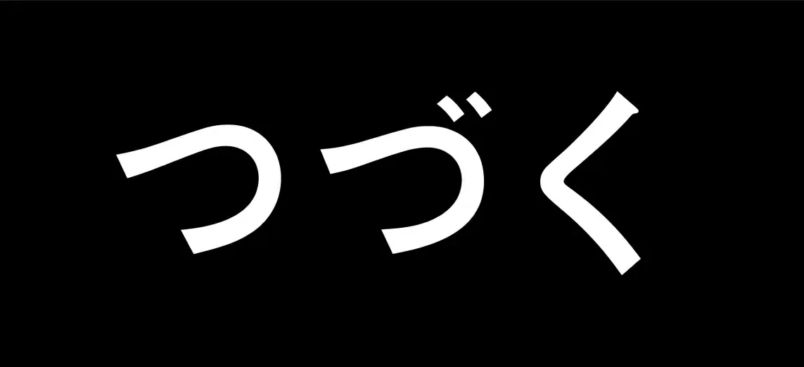 第288页