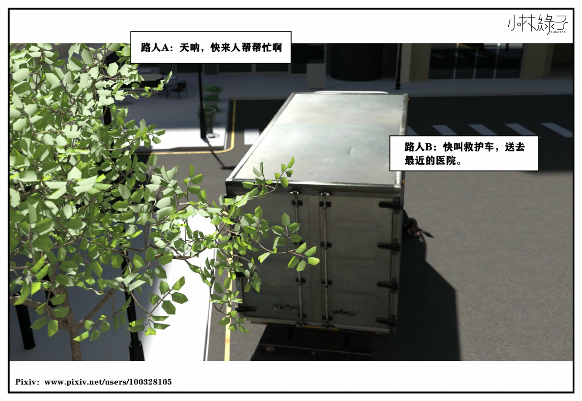 第43页