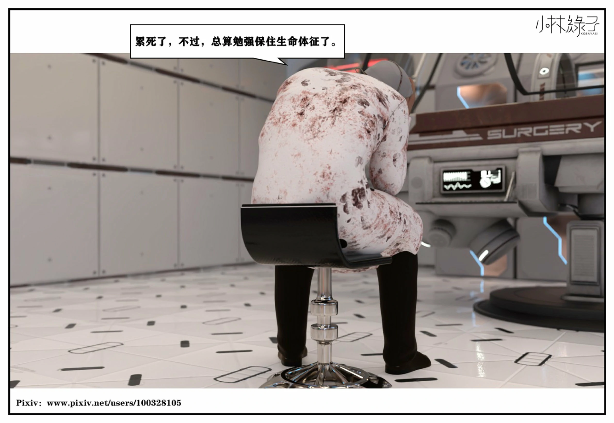 第45页