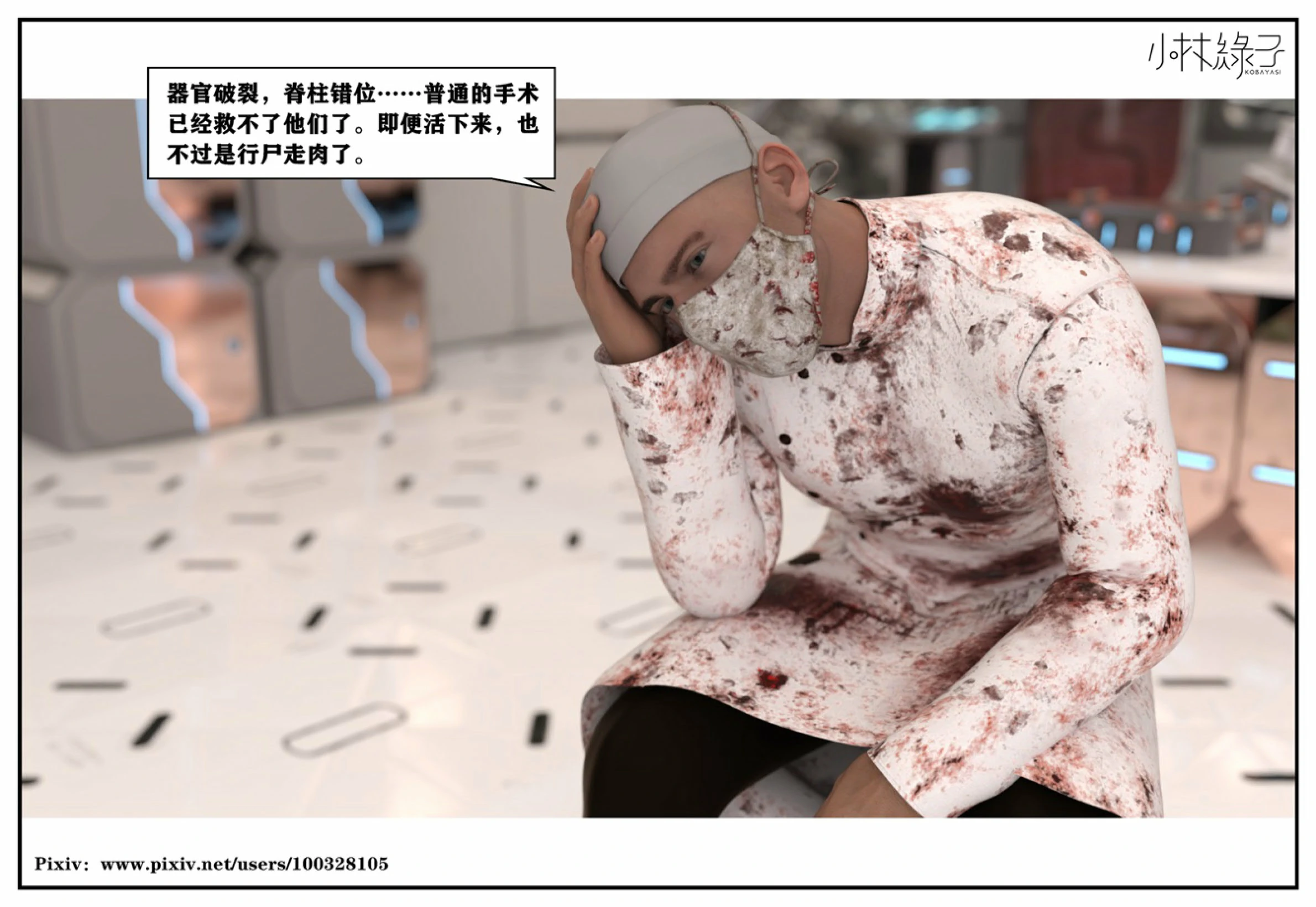 第46页