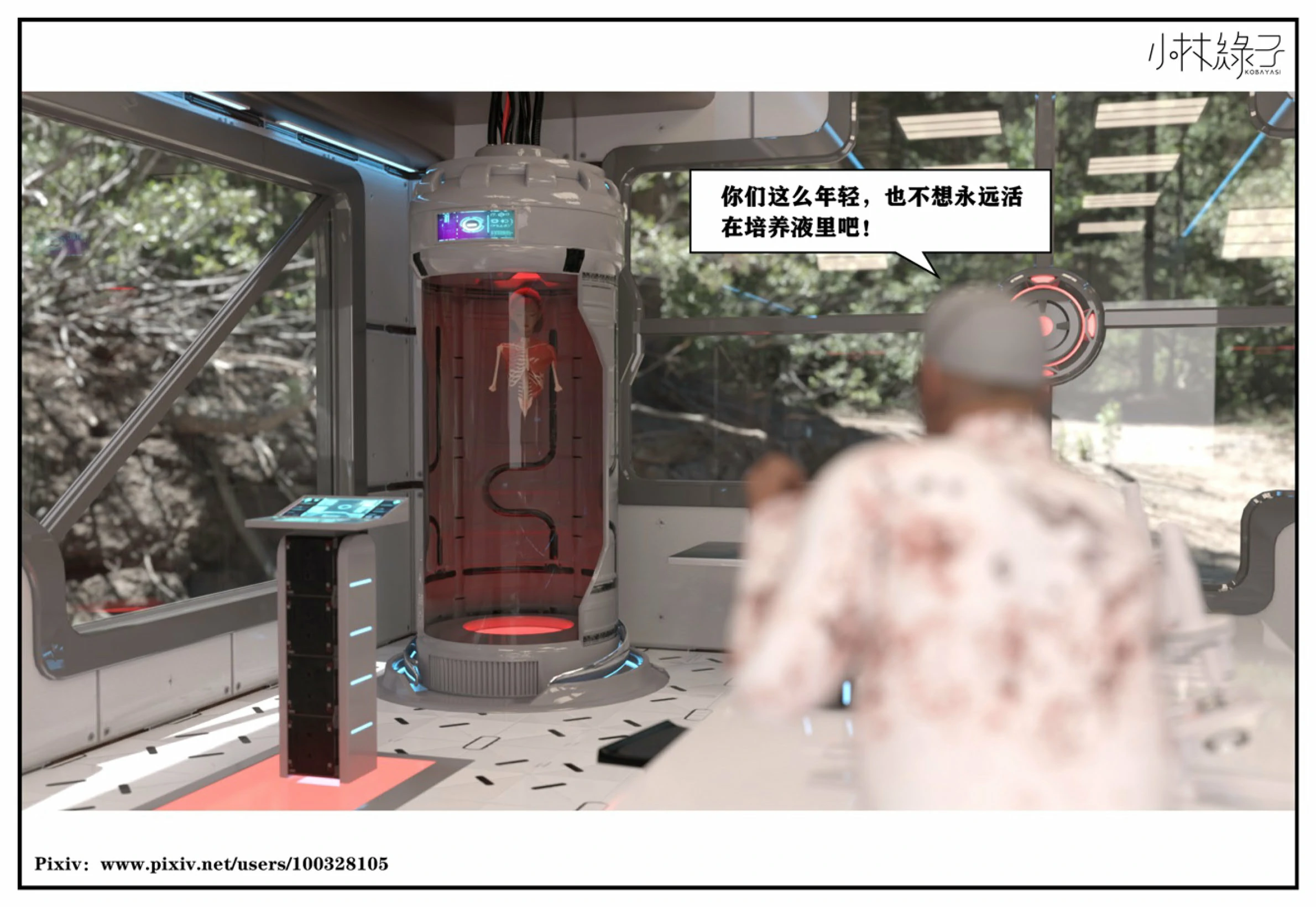 第52页