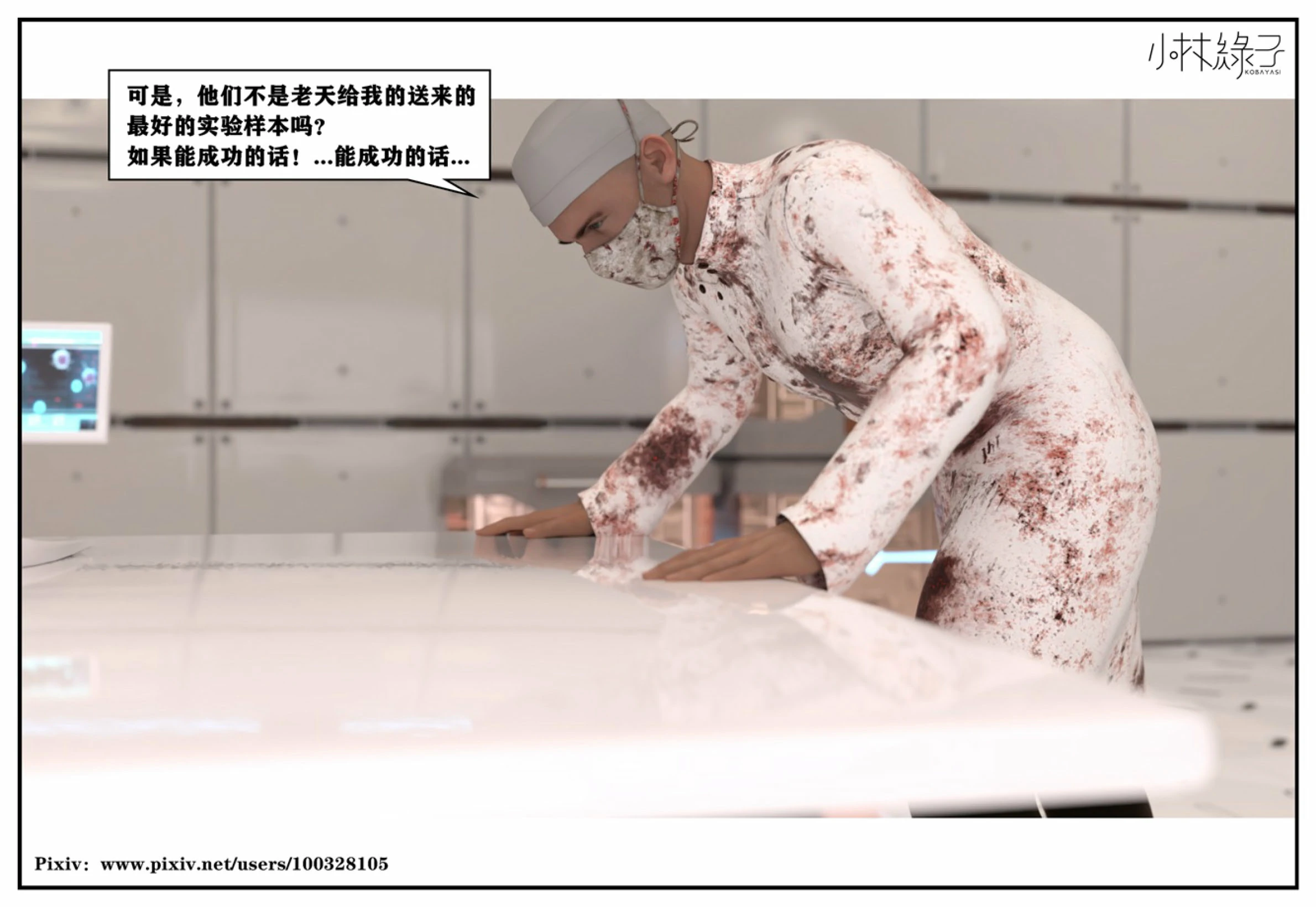 第51页