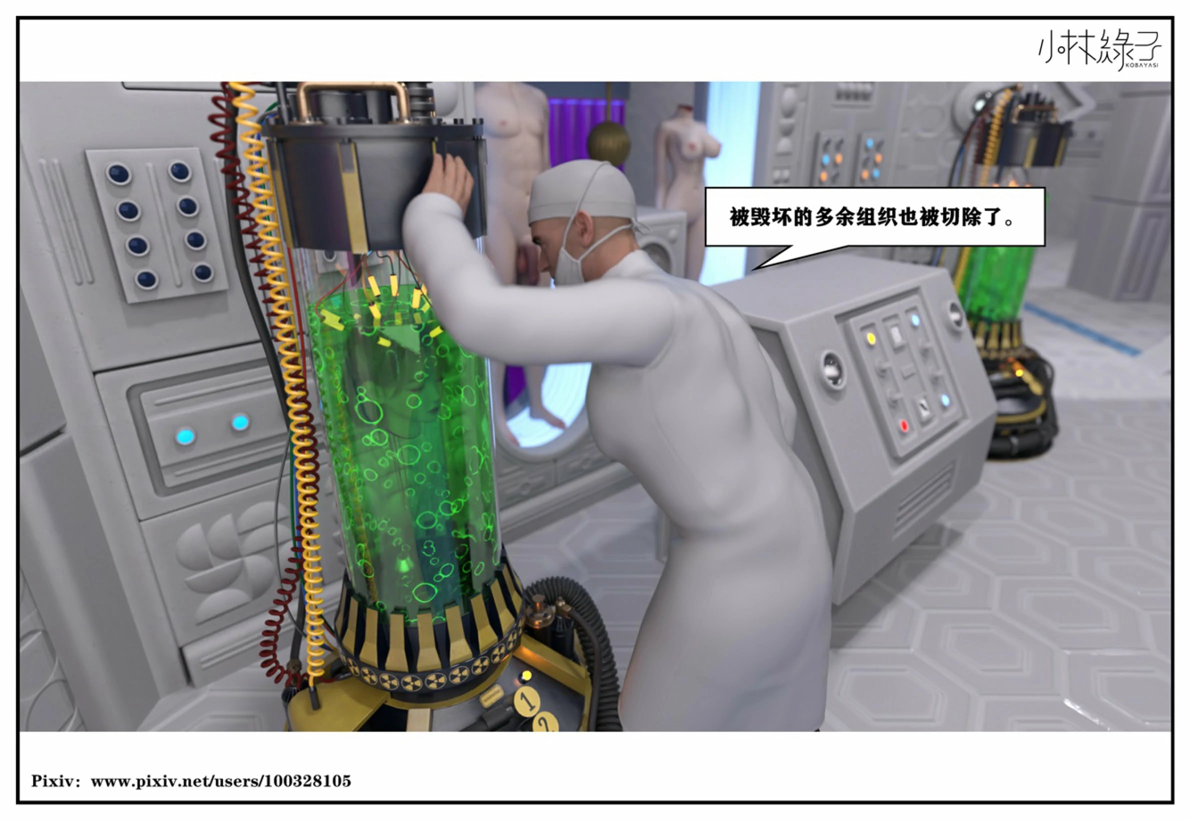第56页