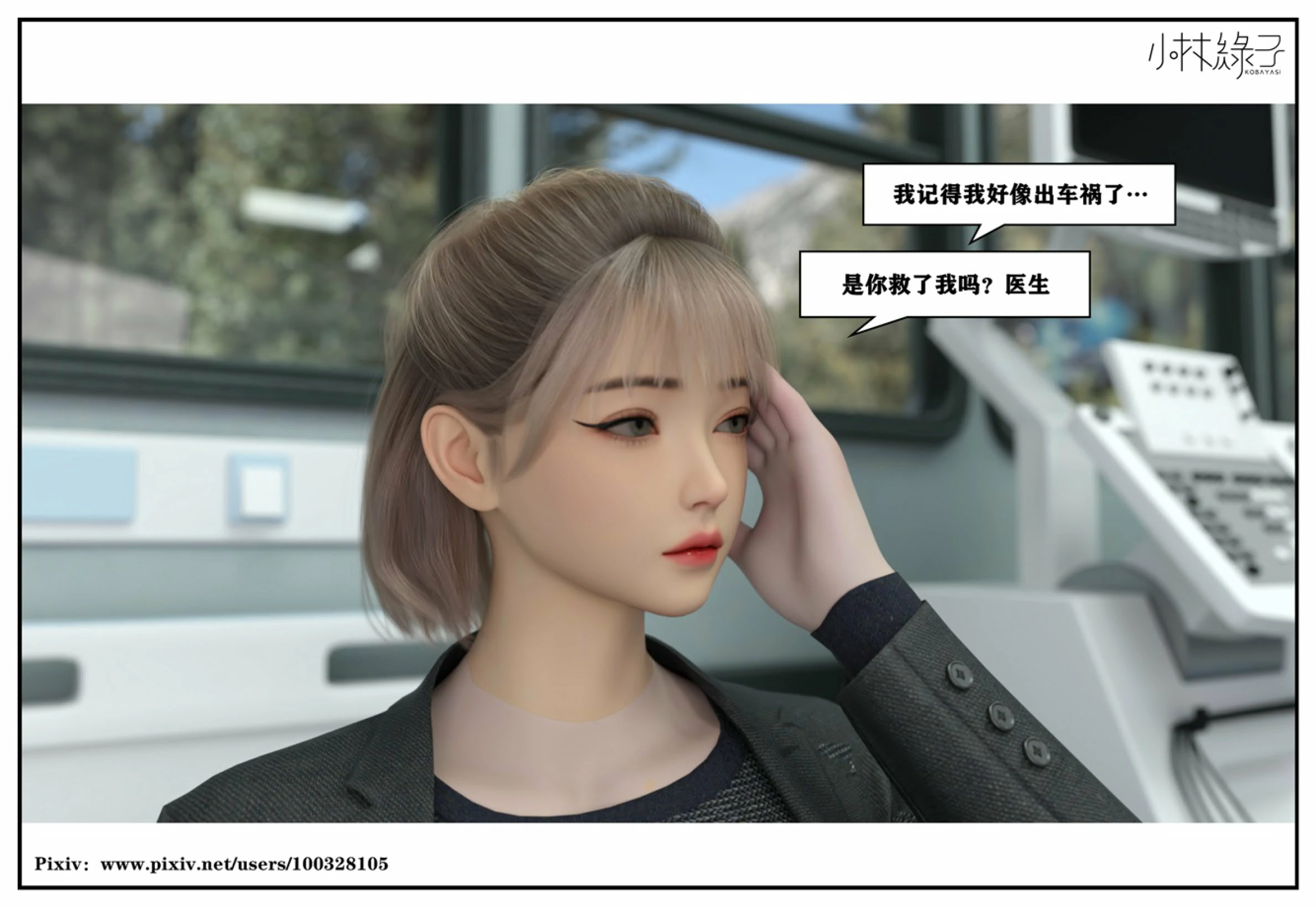 第68页