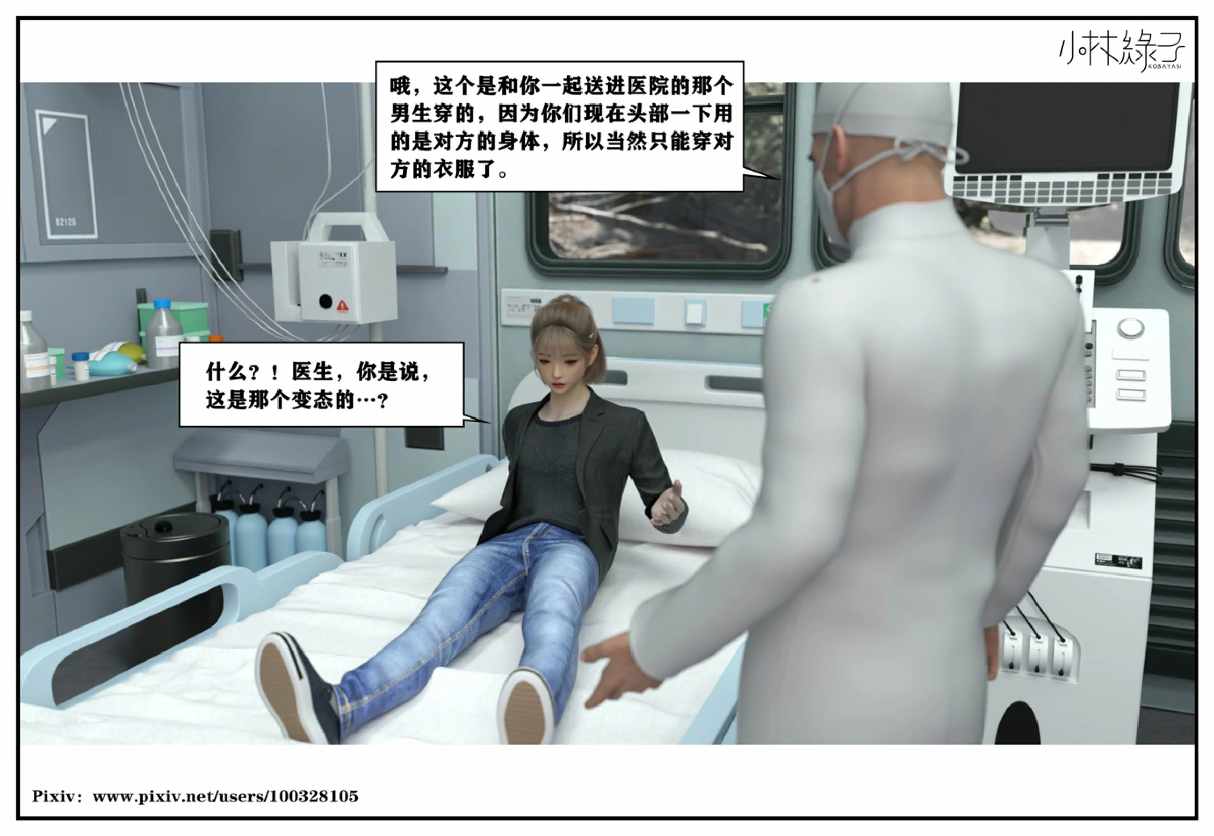 第72页