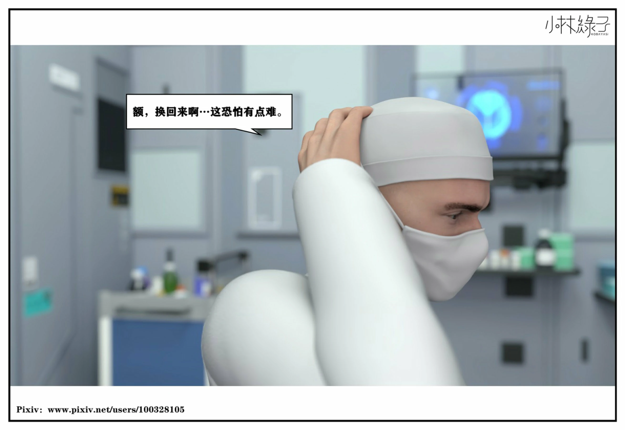 第77页