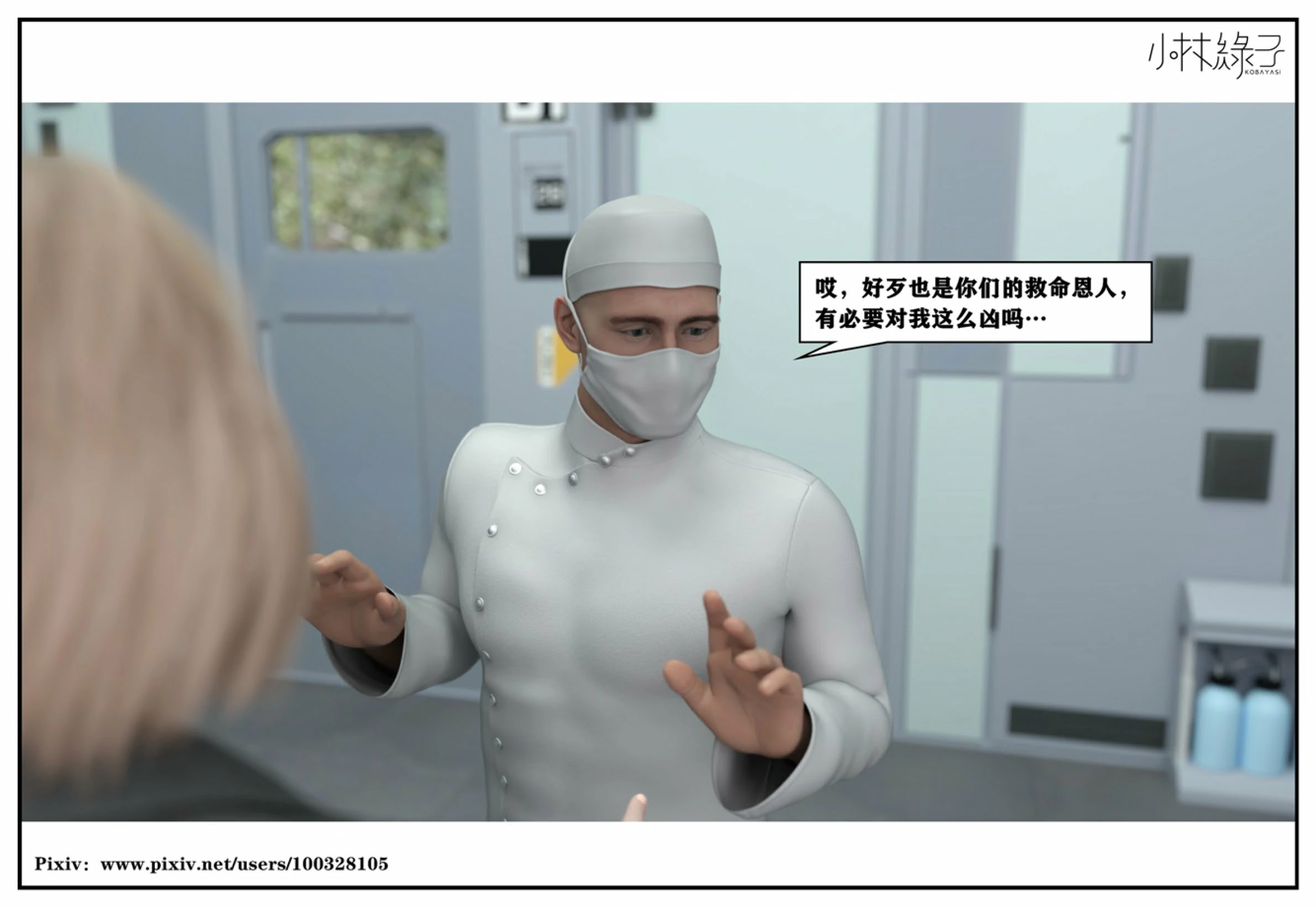第80页