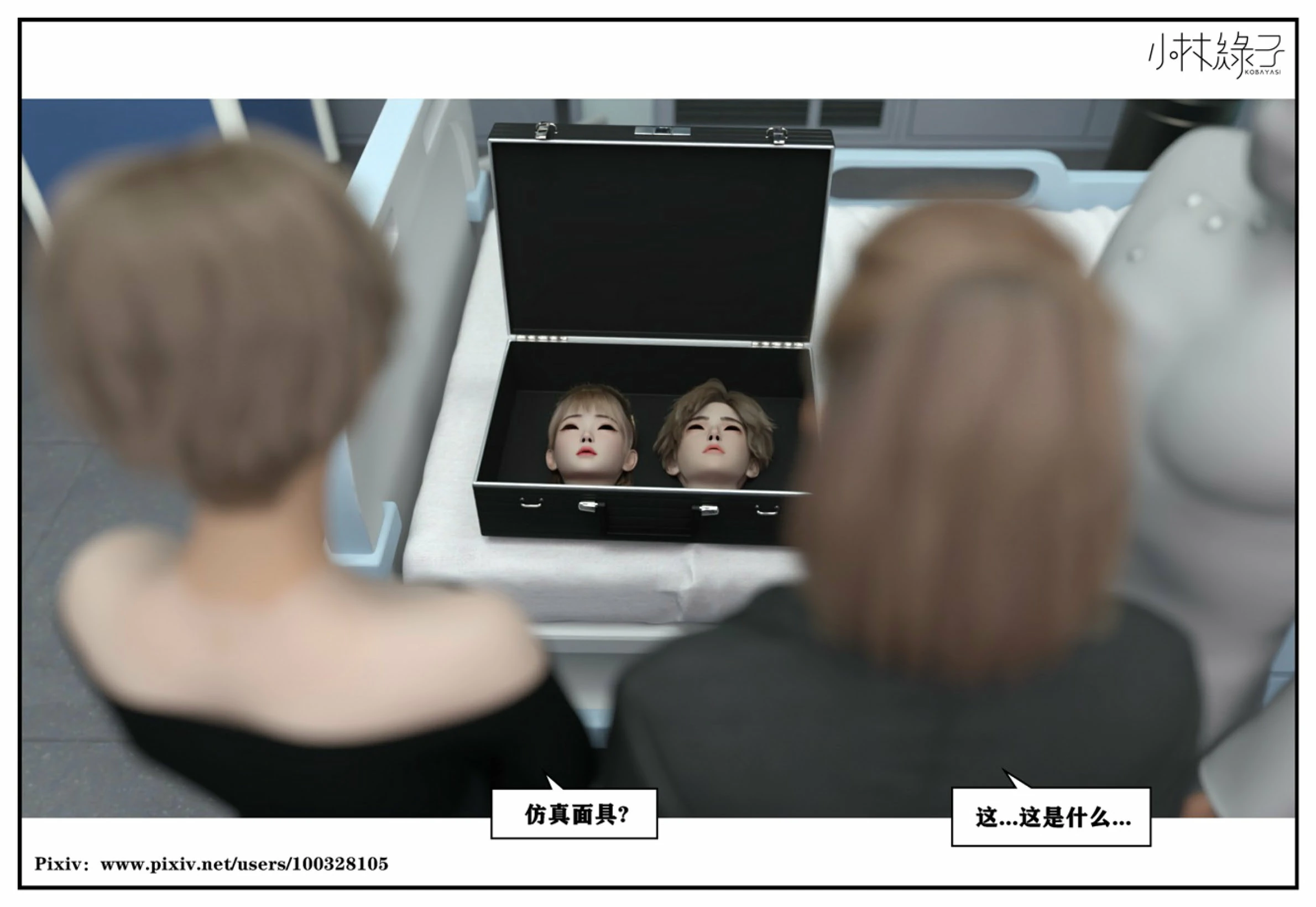 第84页