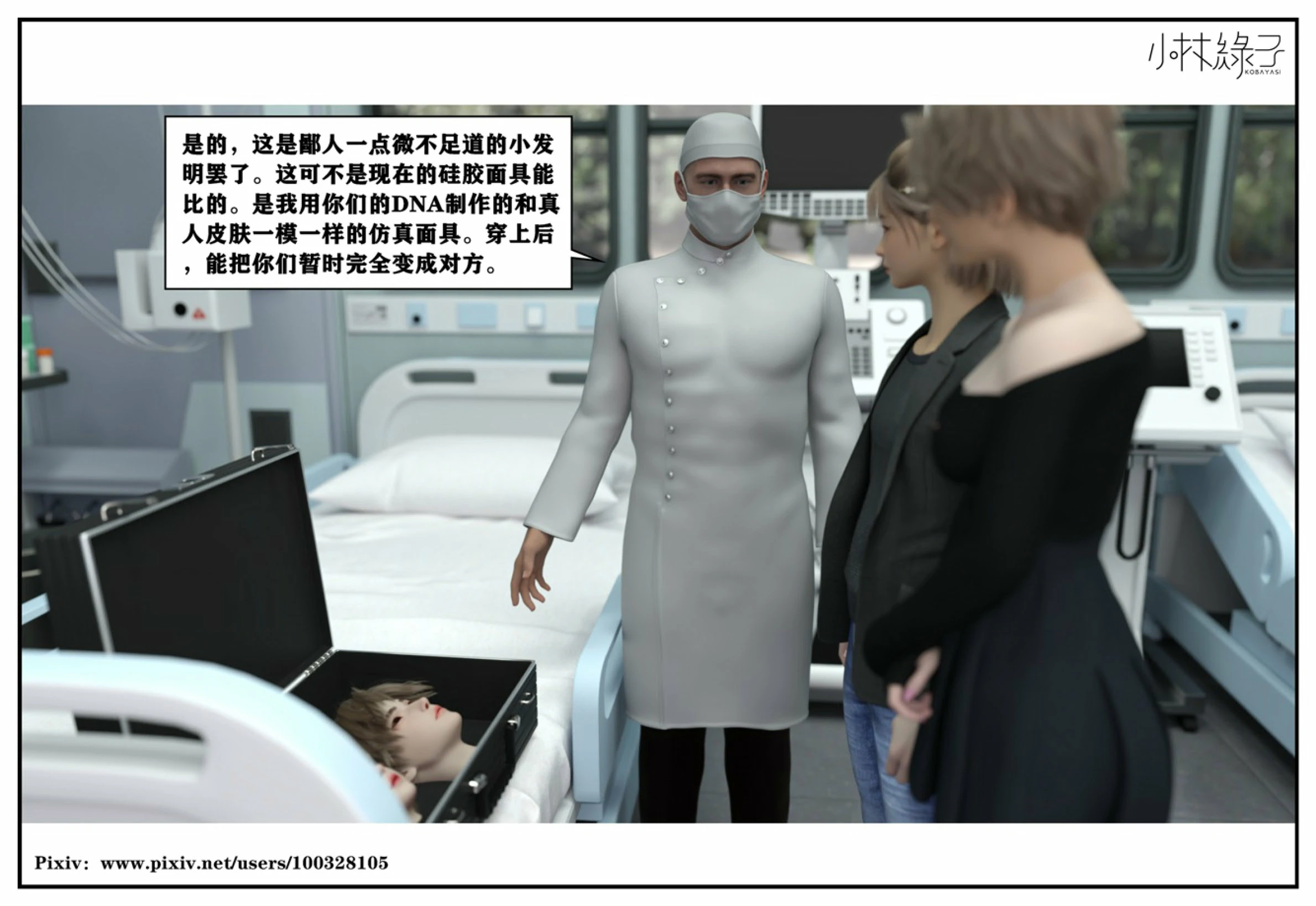 第85页