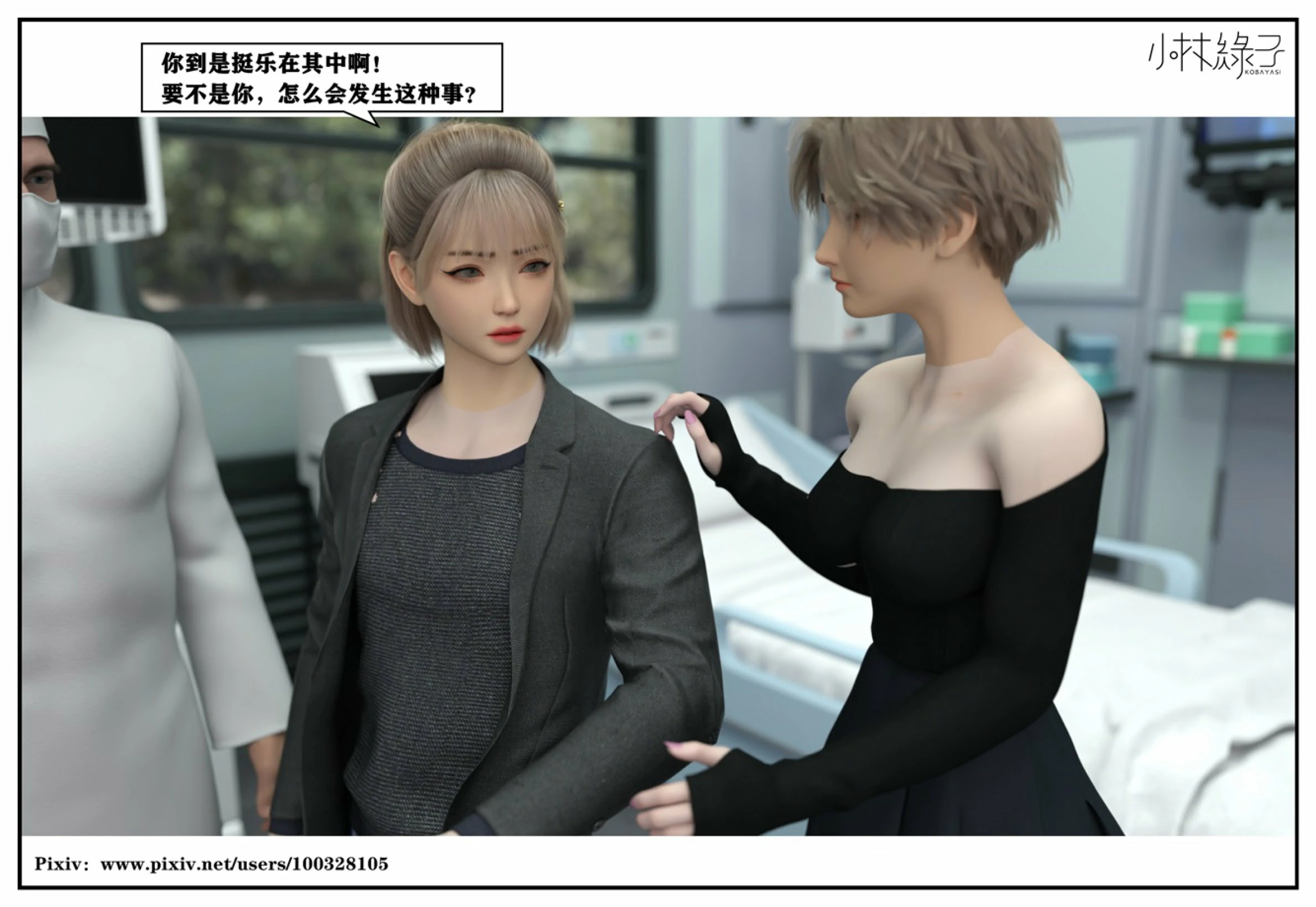 第87页