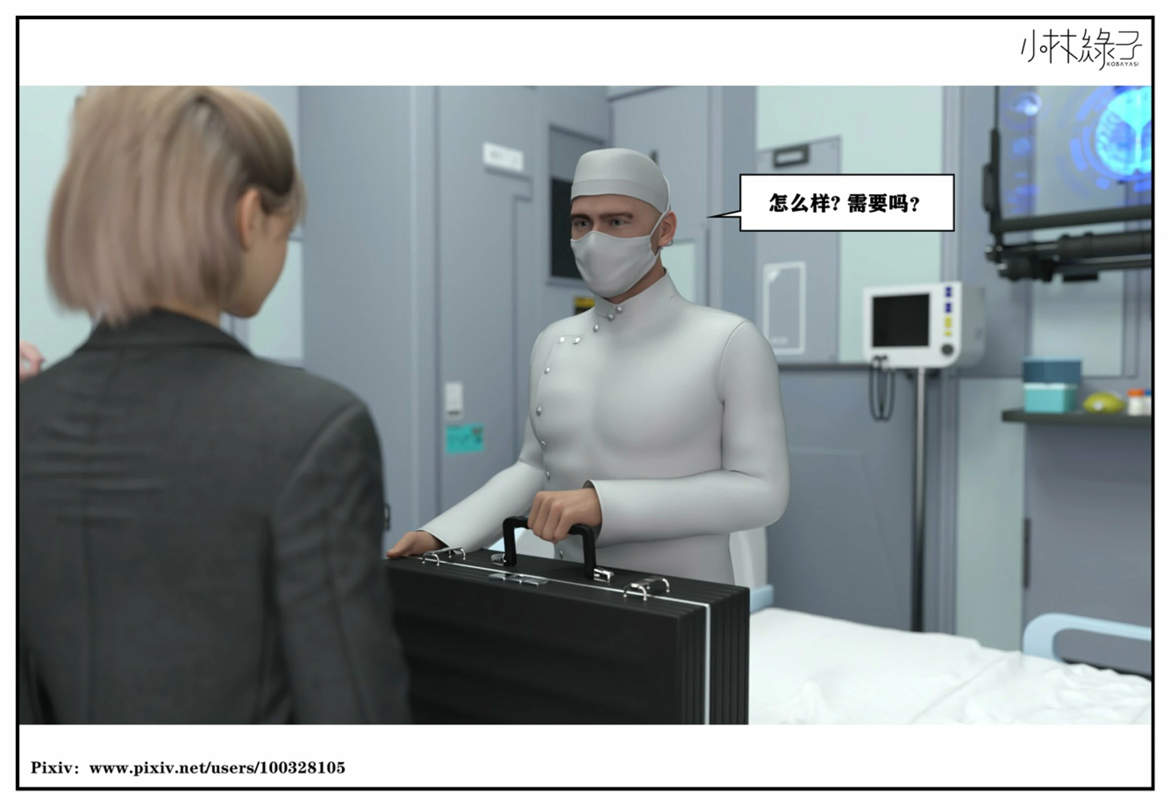 第89页