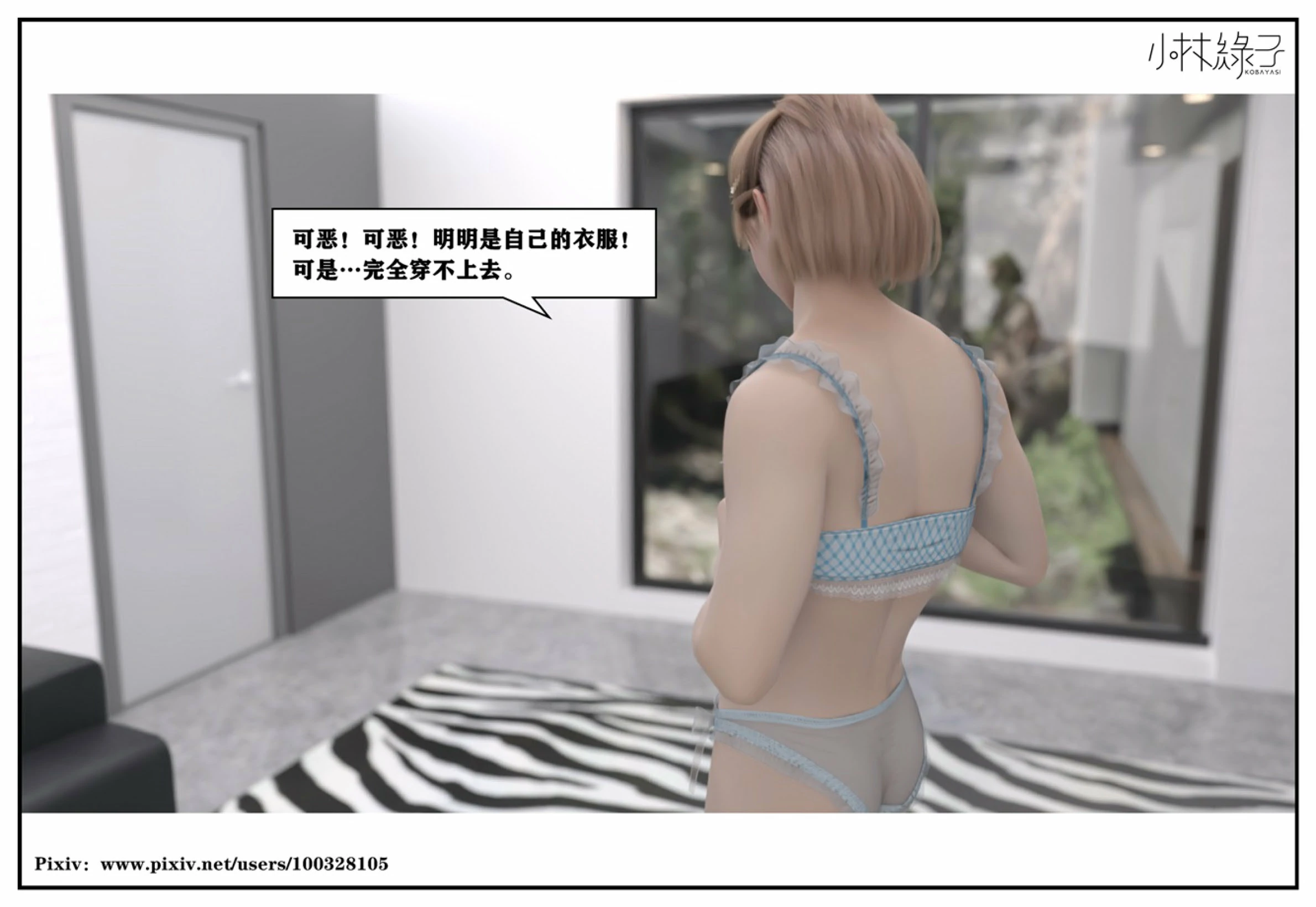 第95页