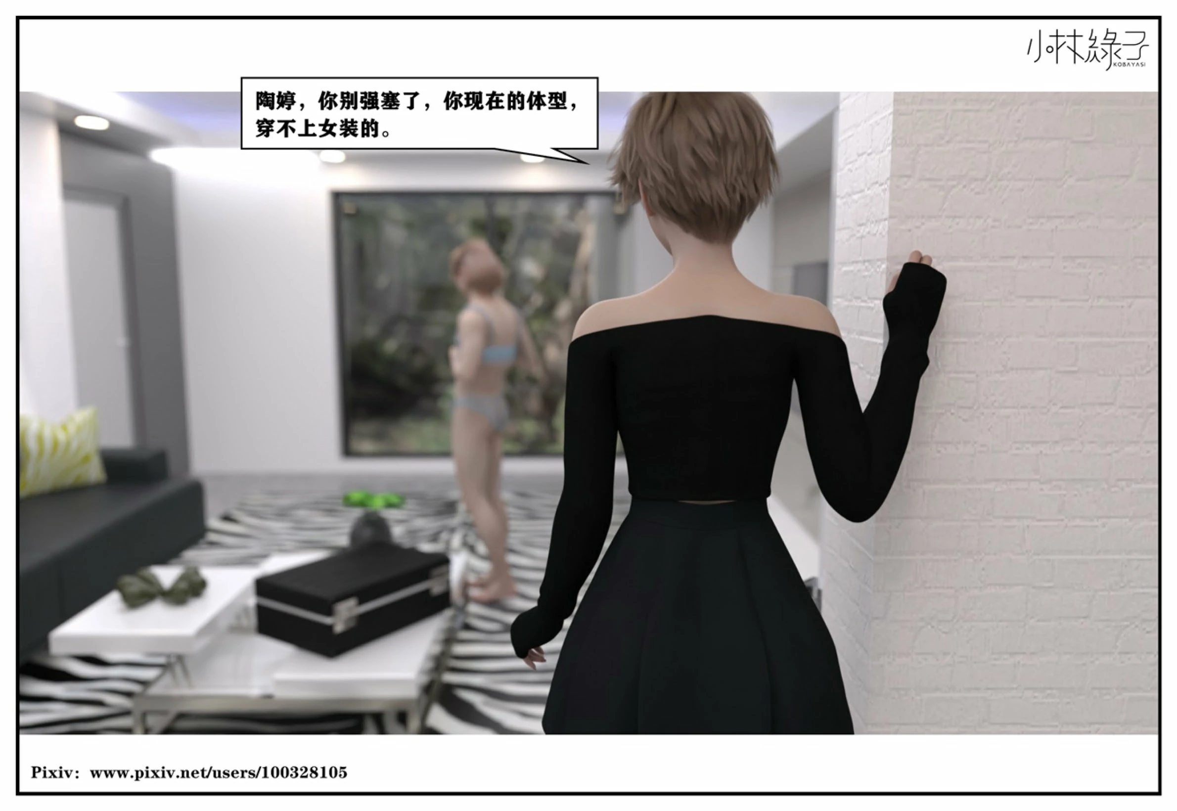 第96页