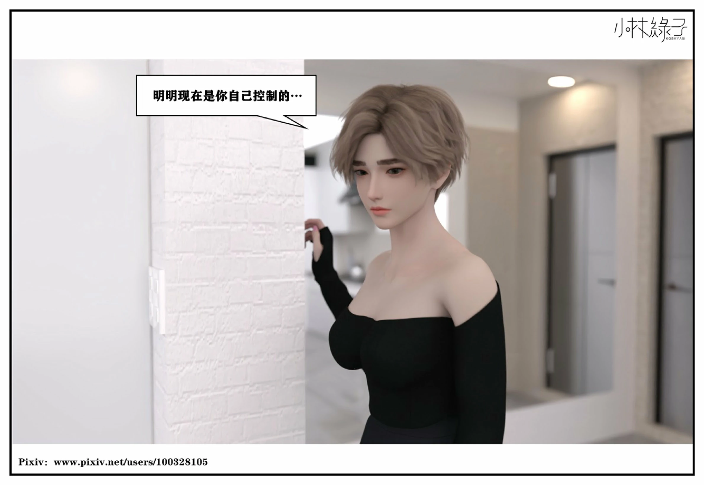 第100页