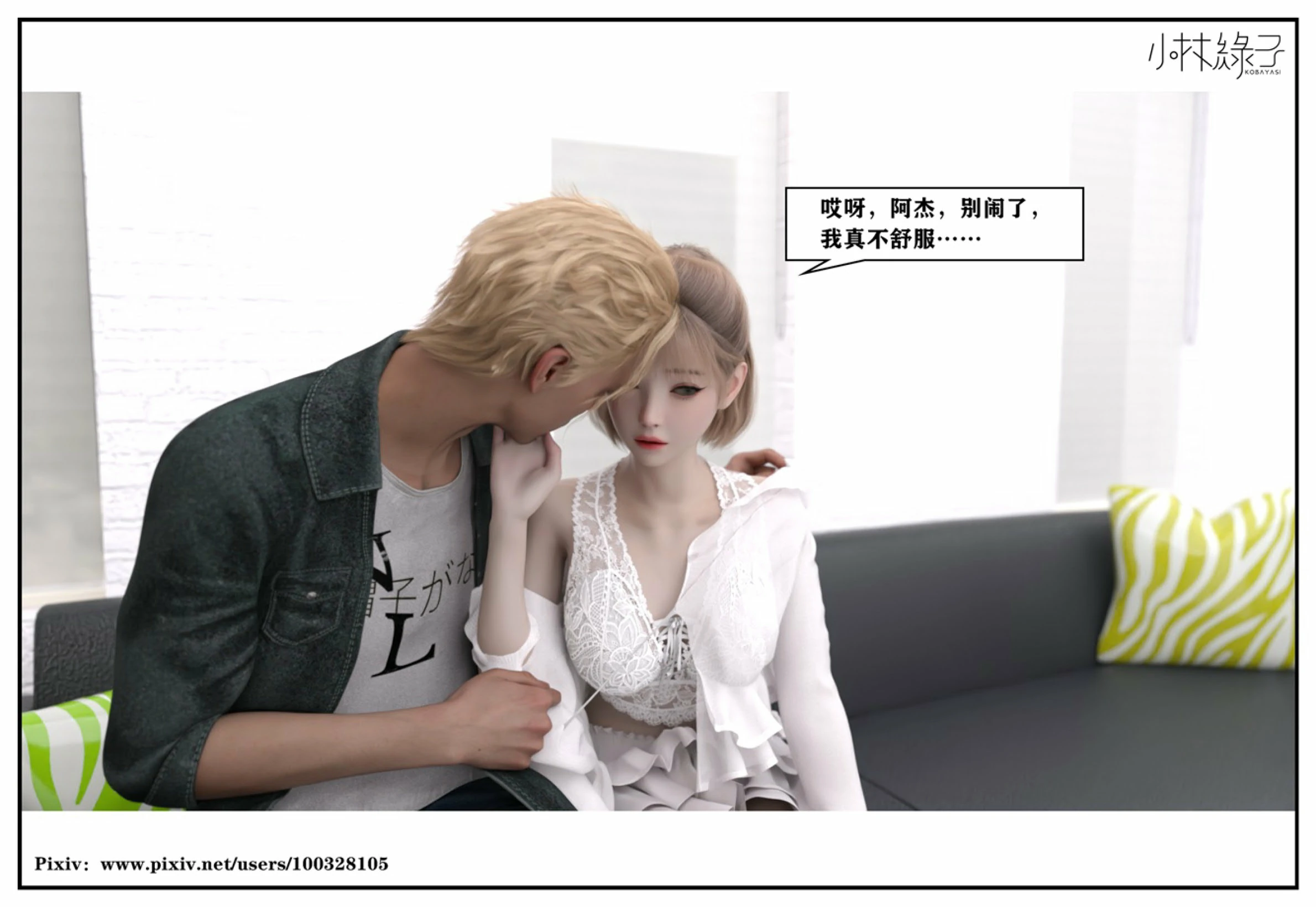 第132页
