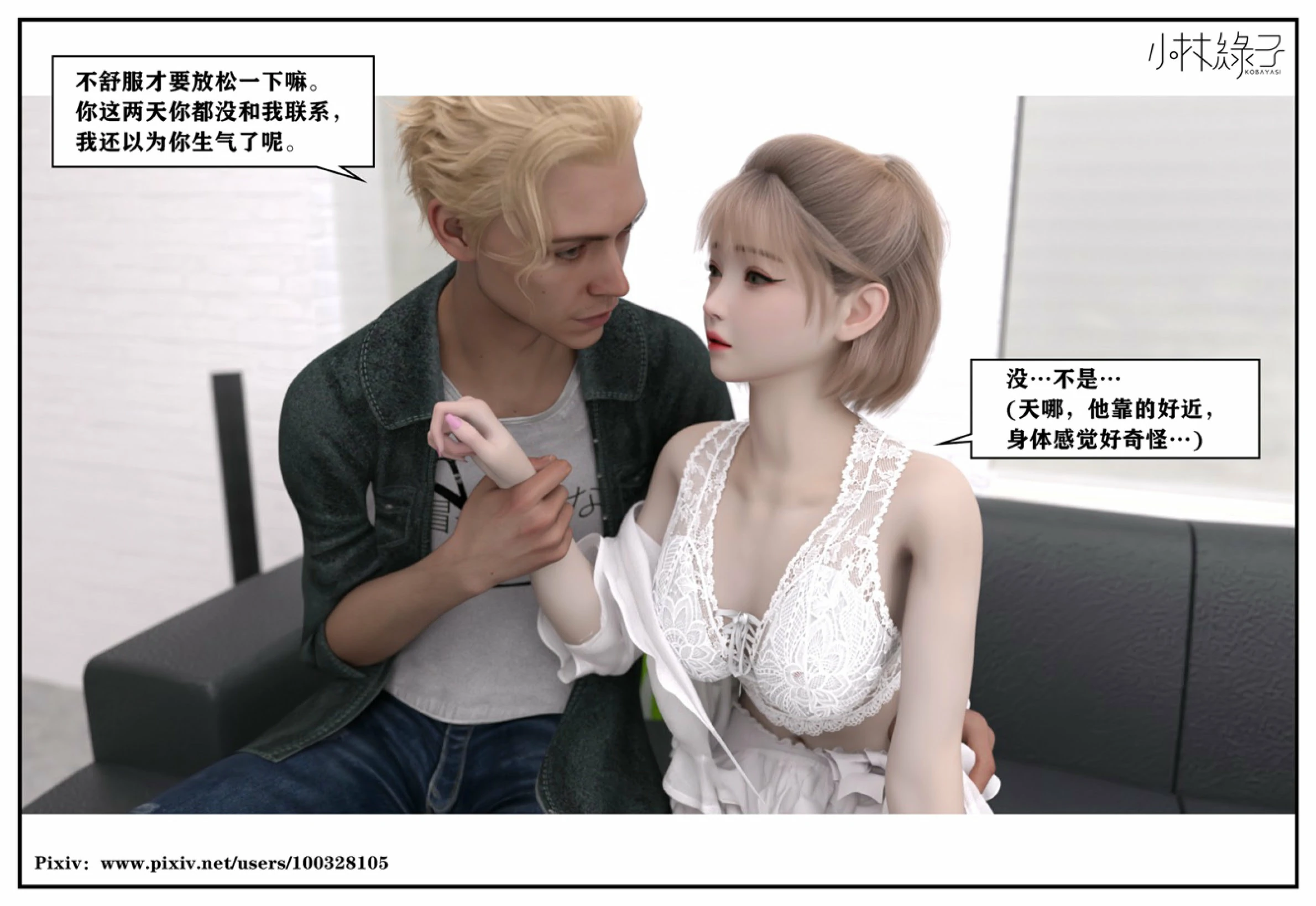 第133页