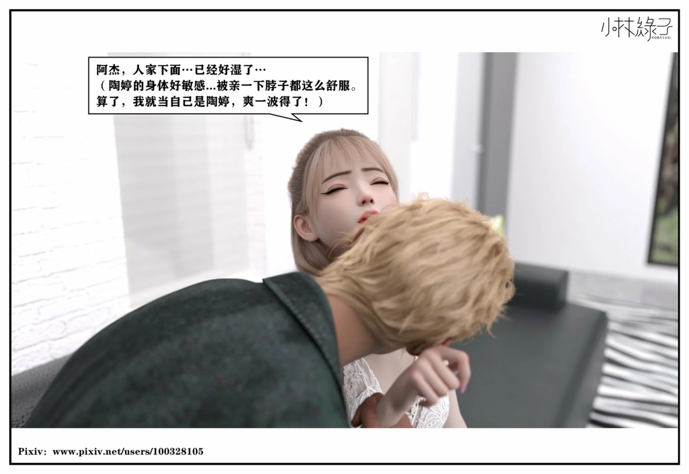 第135页