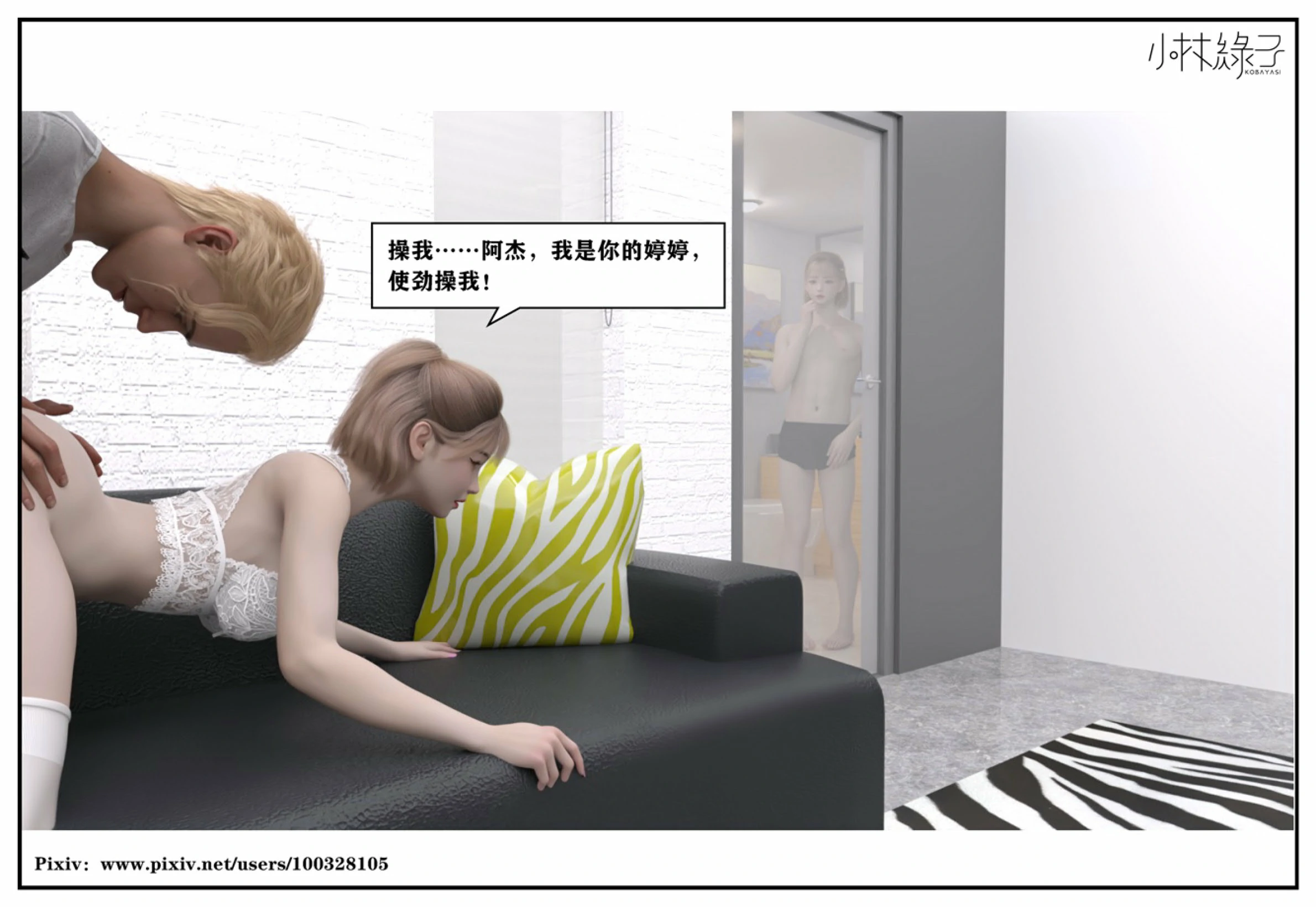 第147页