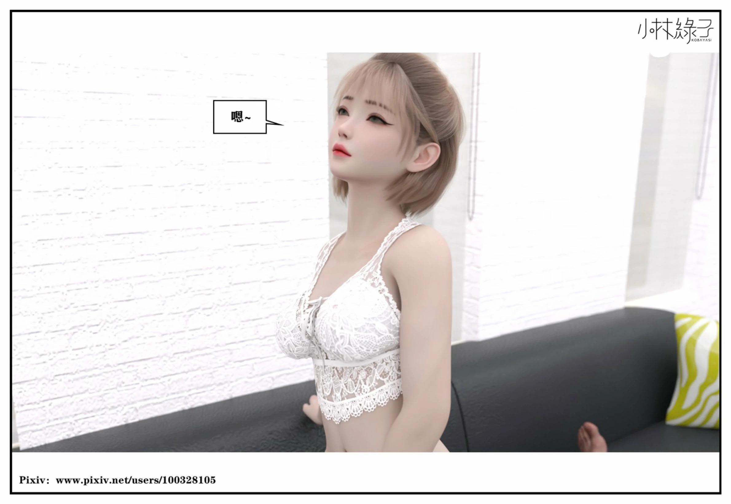 第151页