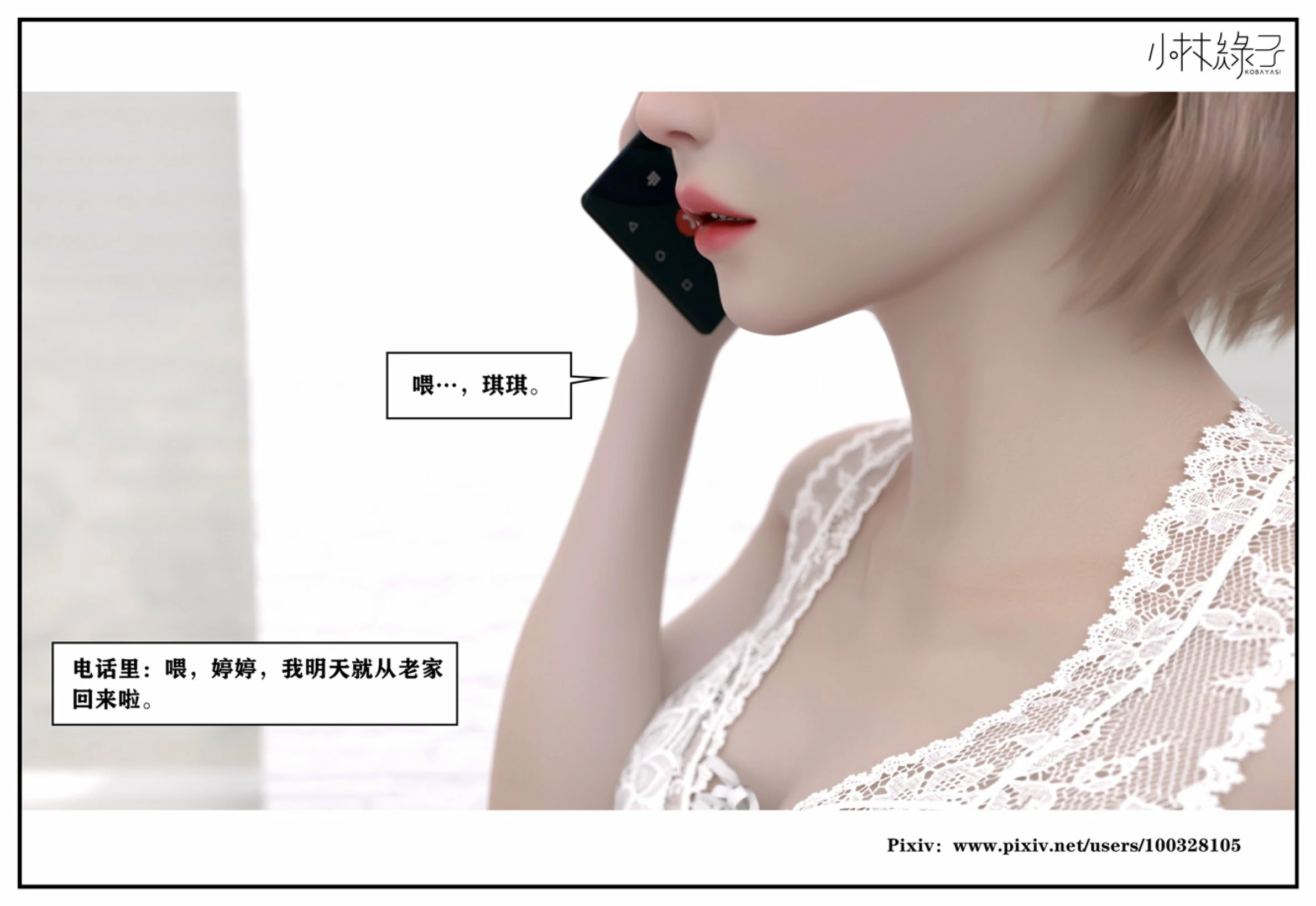 第157页