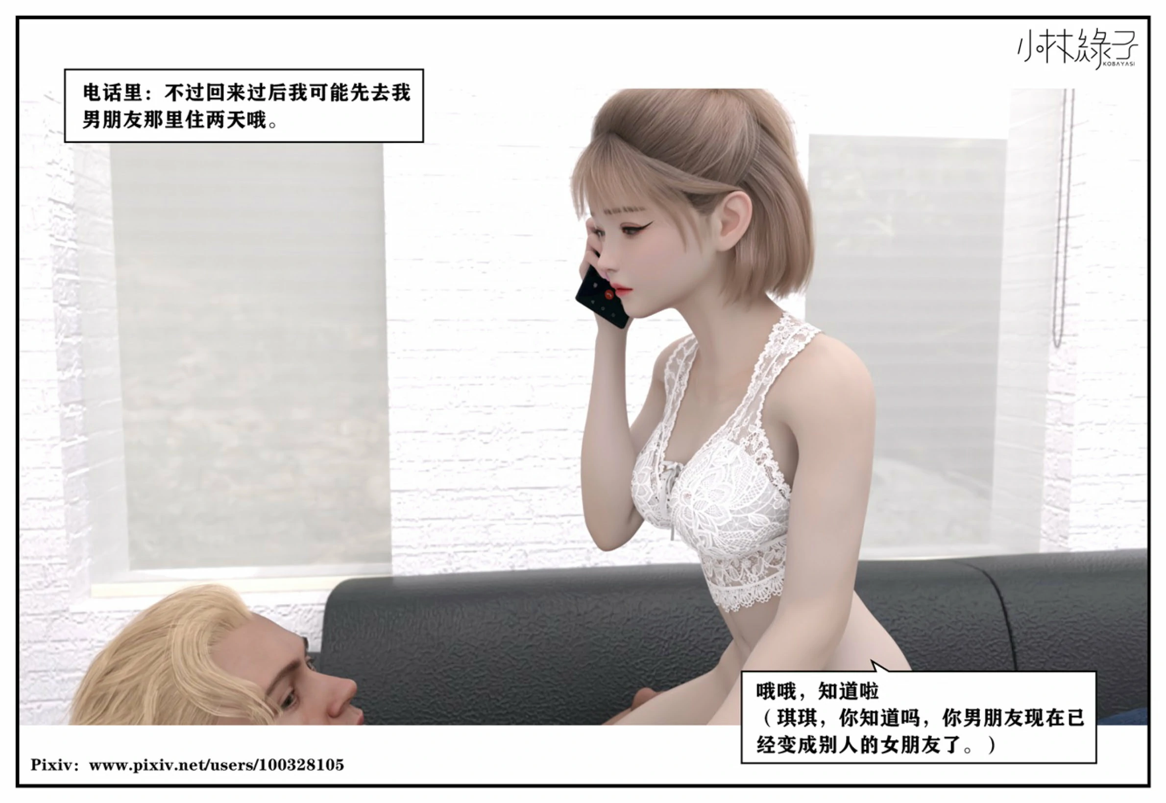 第158页