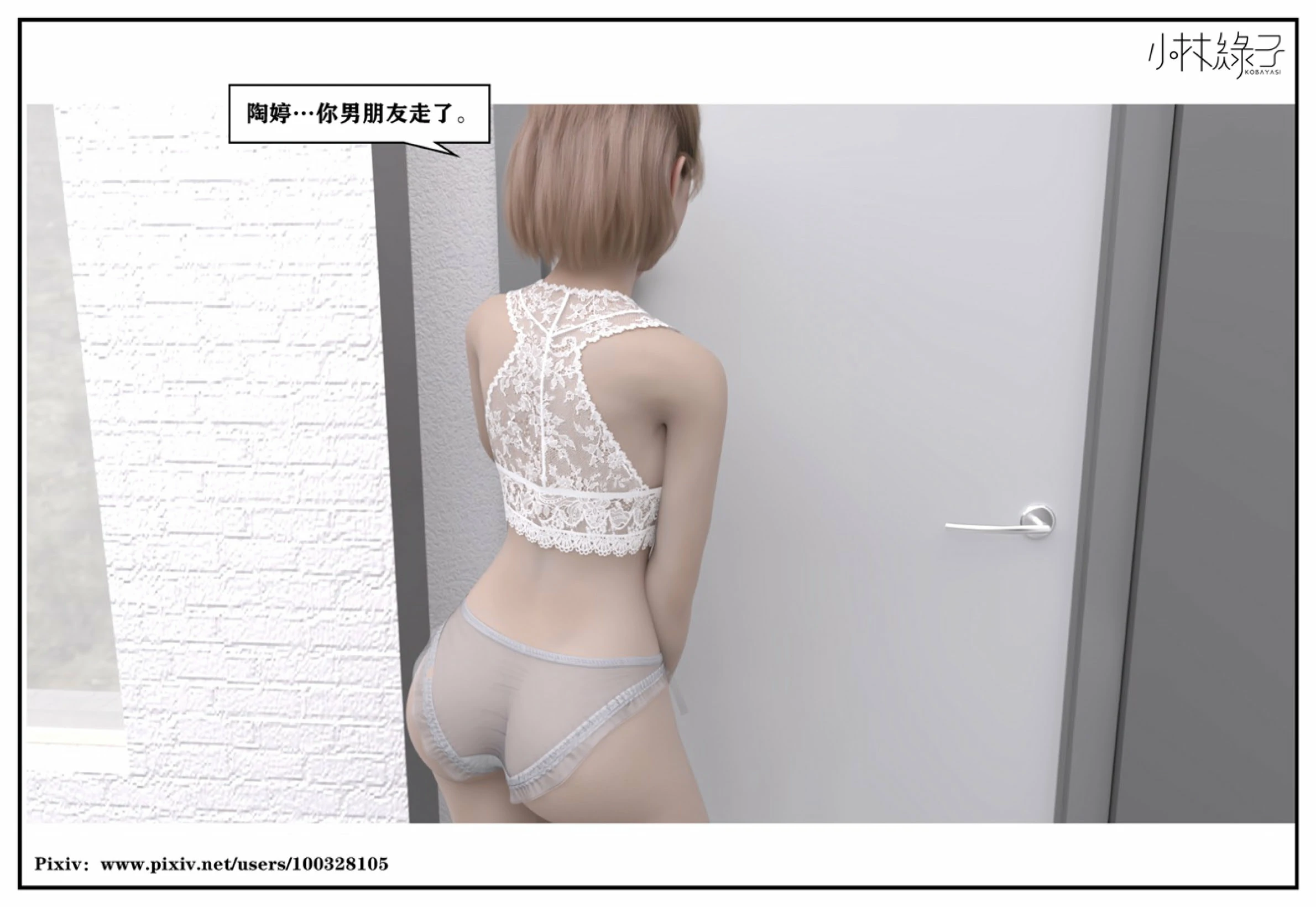 第171页