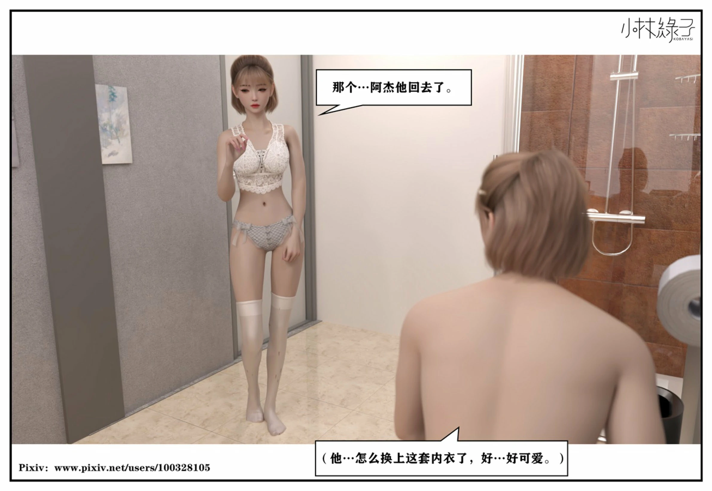 第175页
