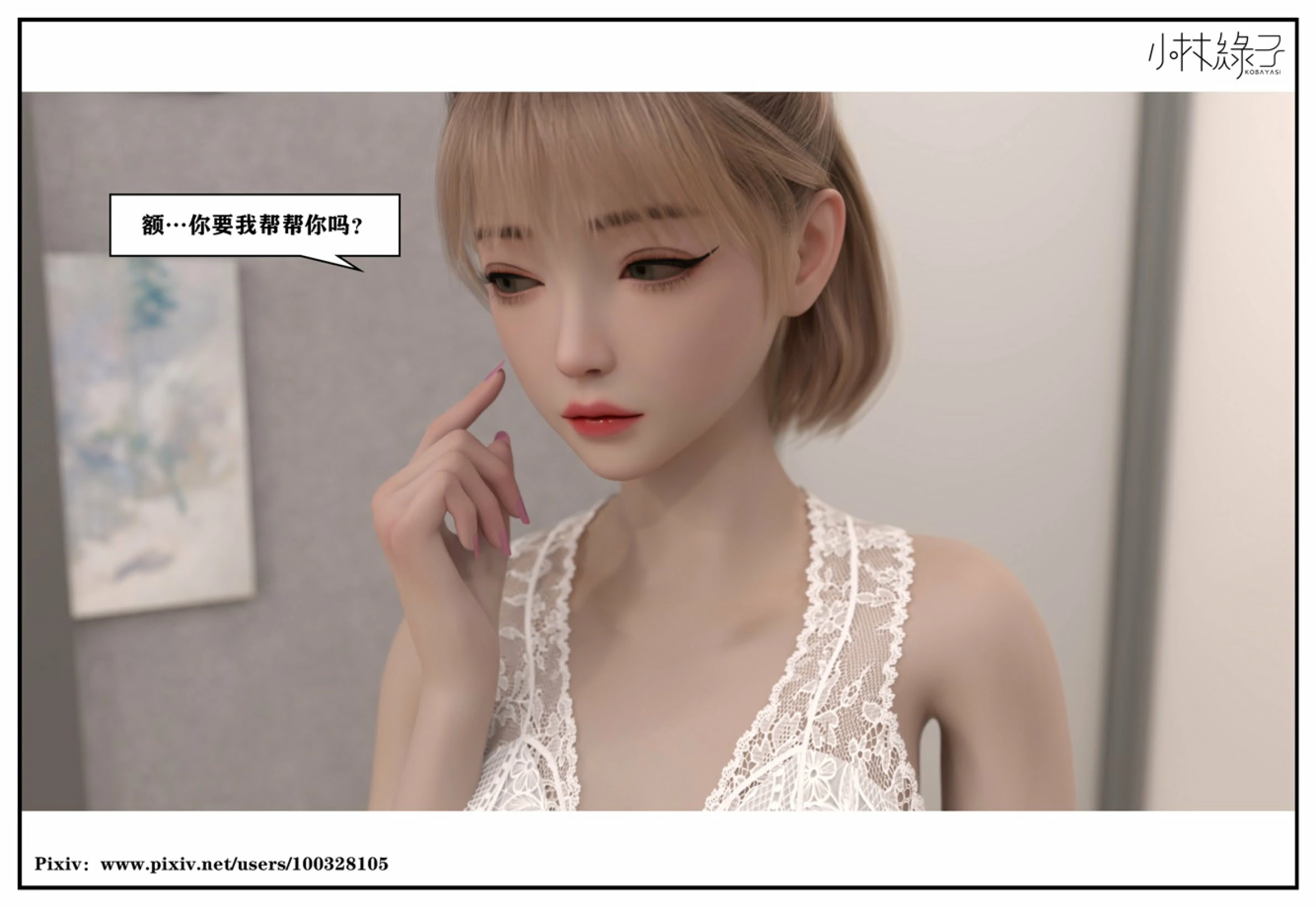 第177页