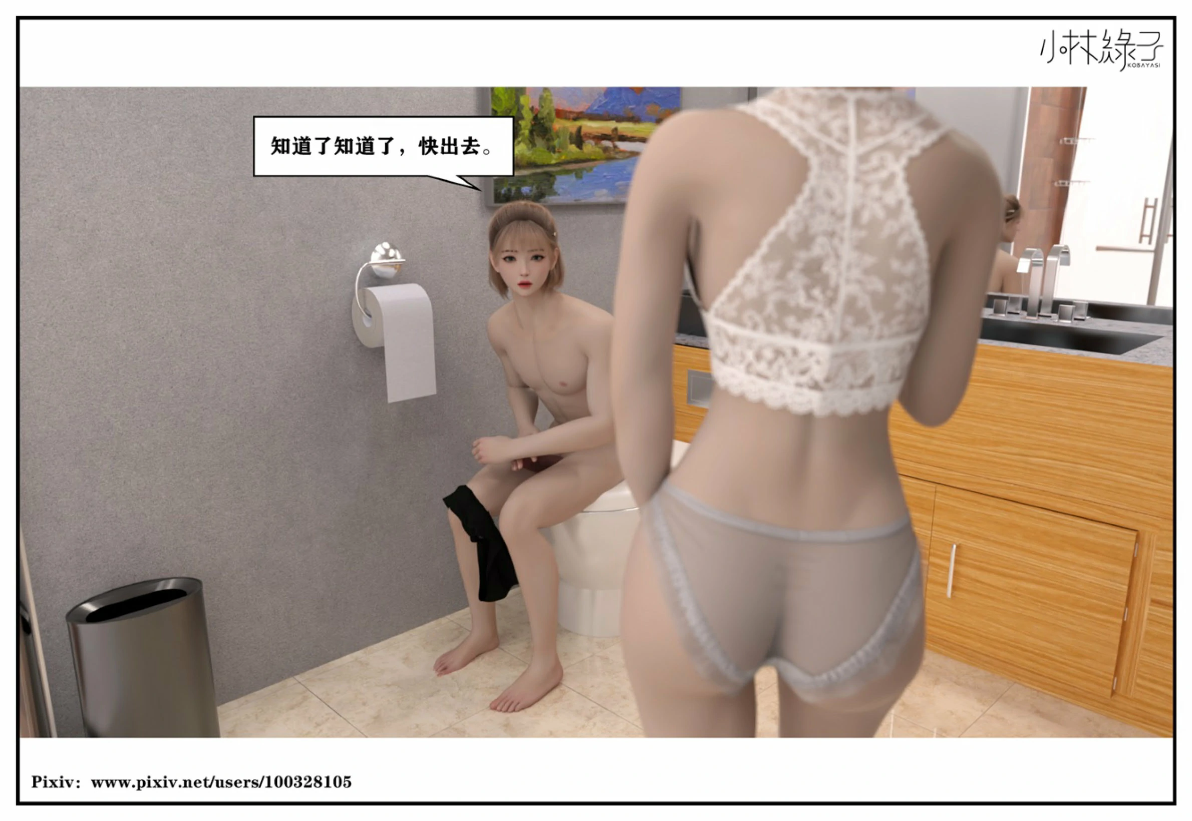 第176页