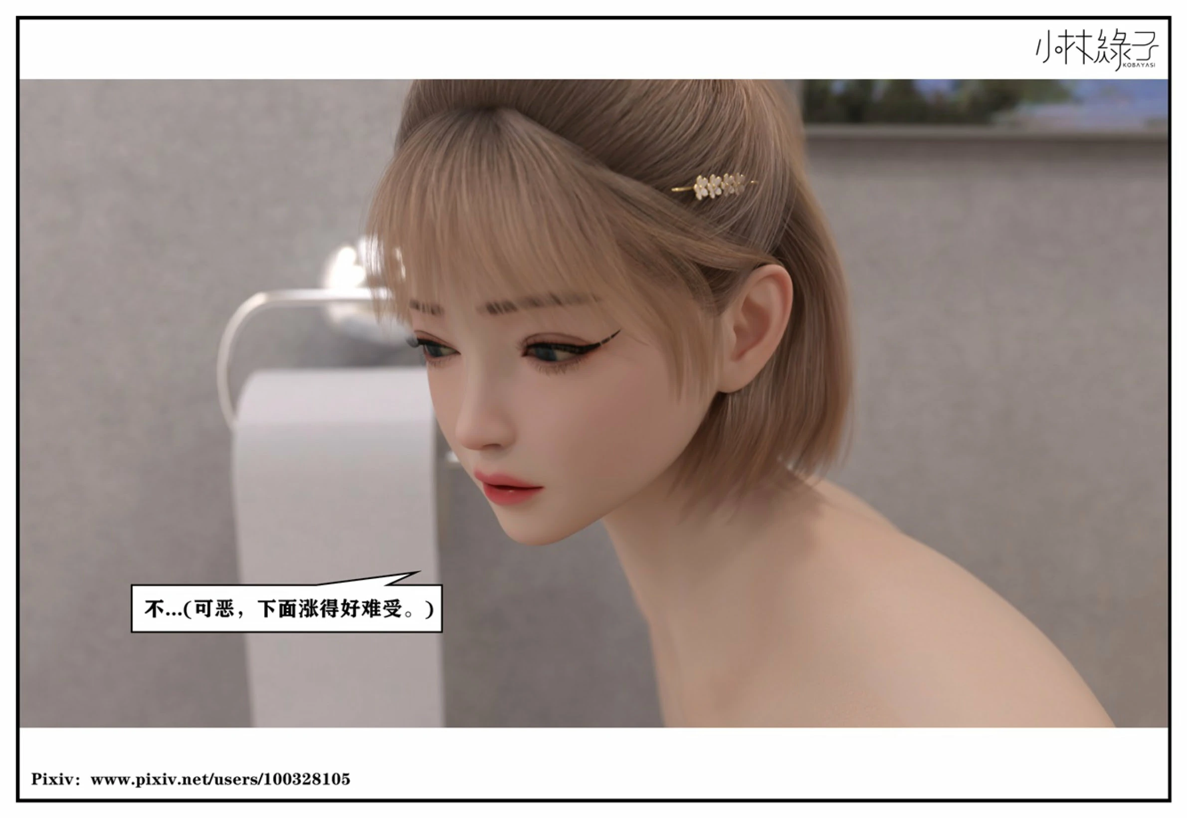 第178页