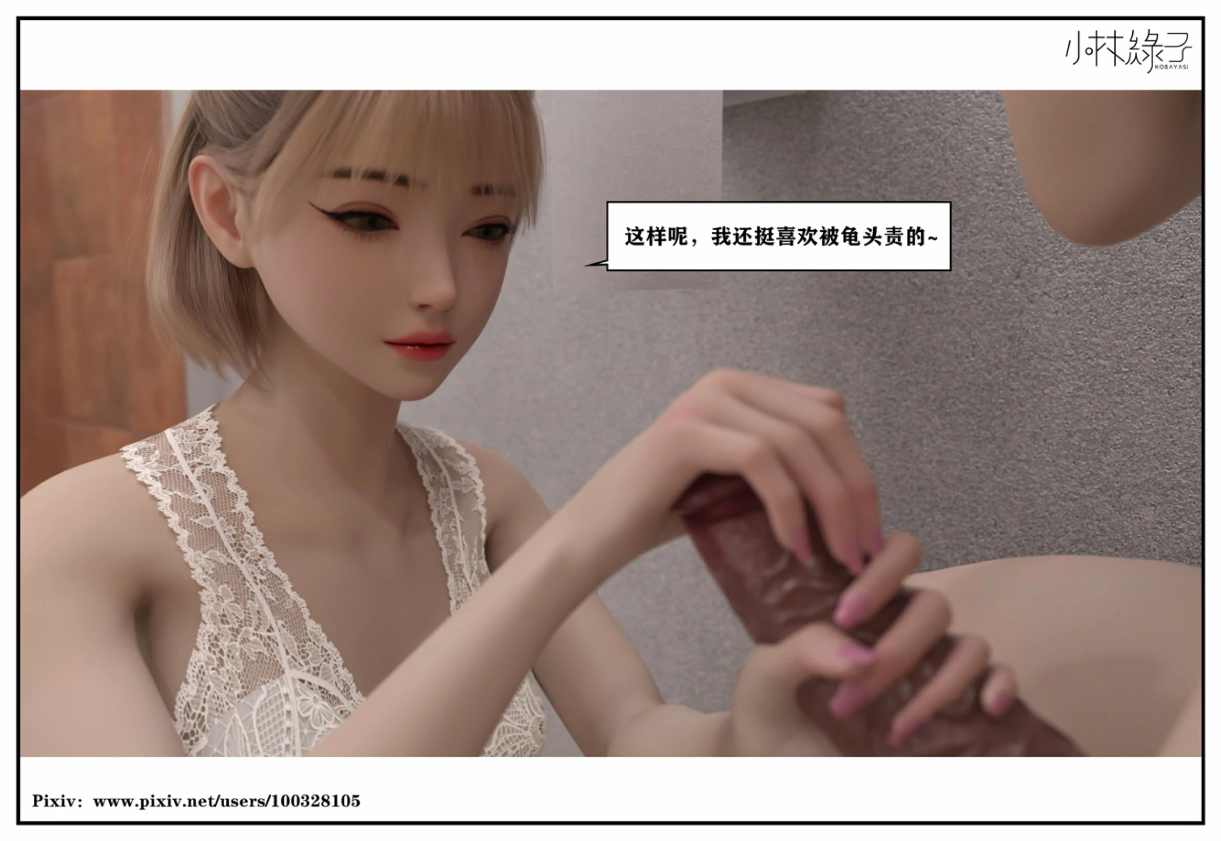 第186页