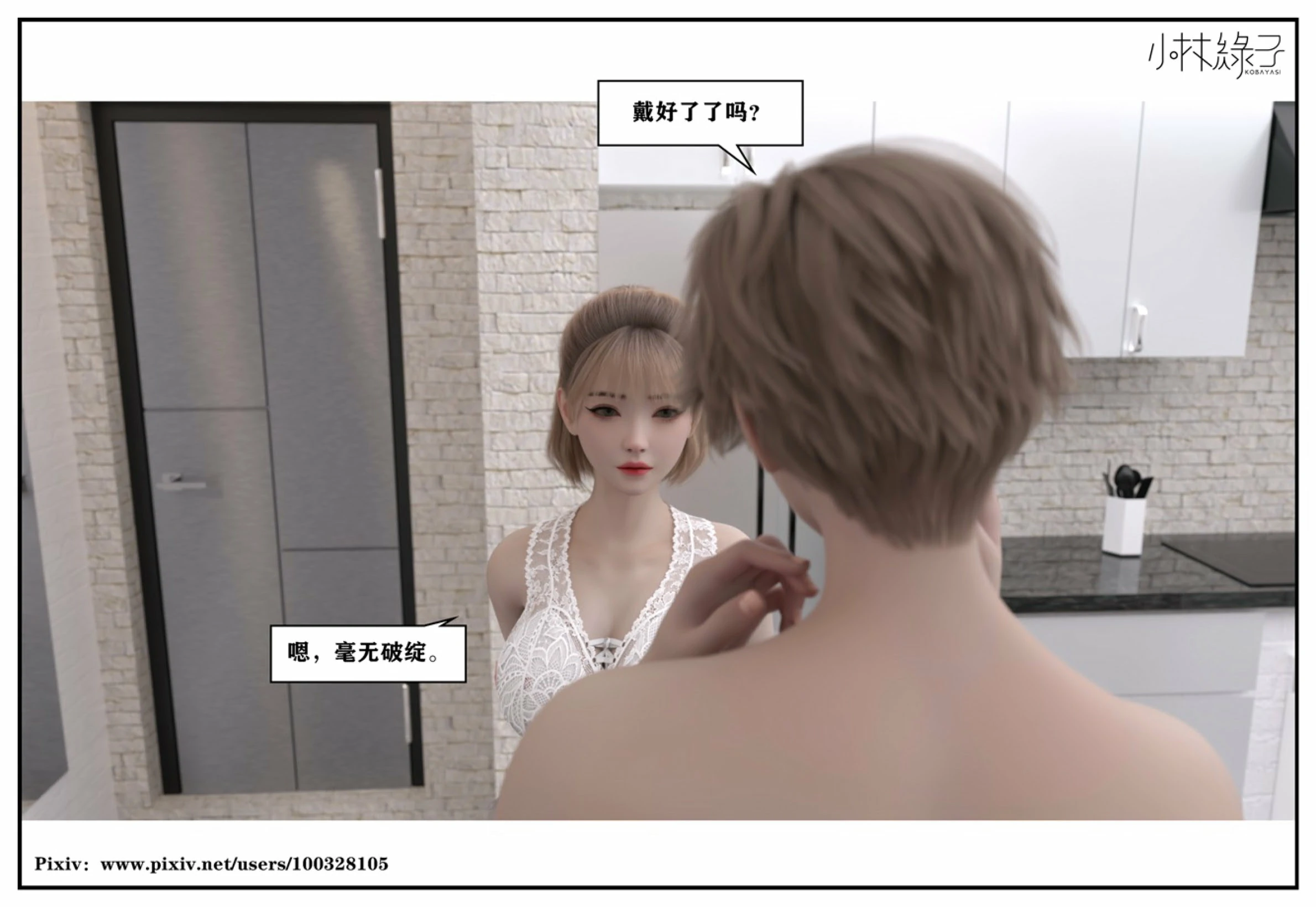 第208页