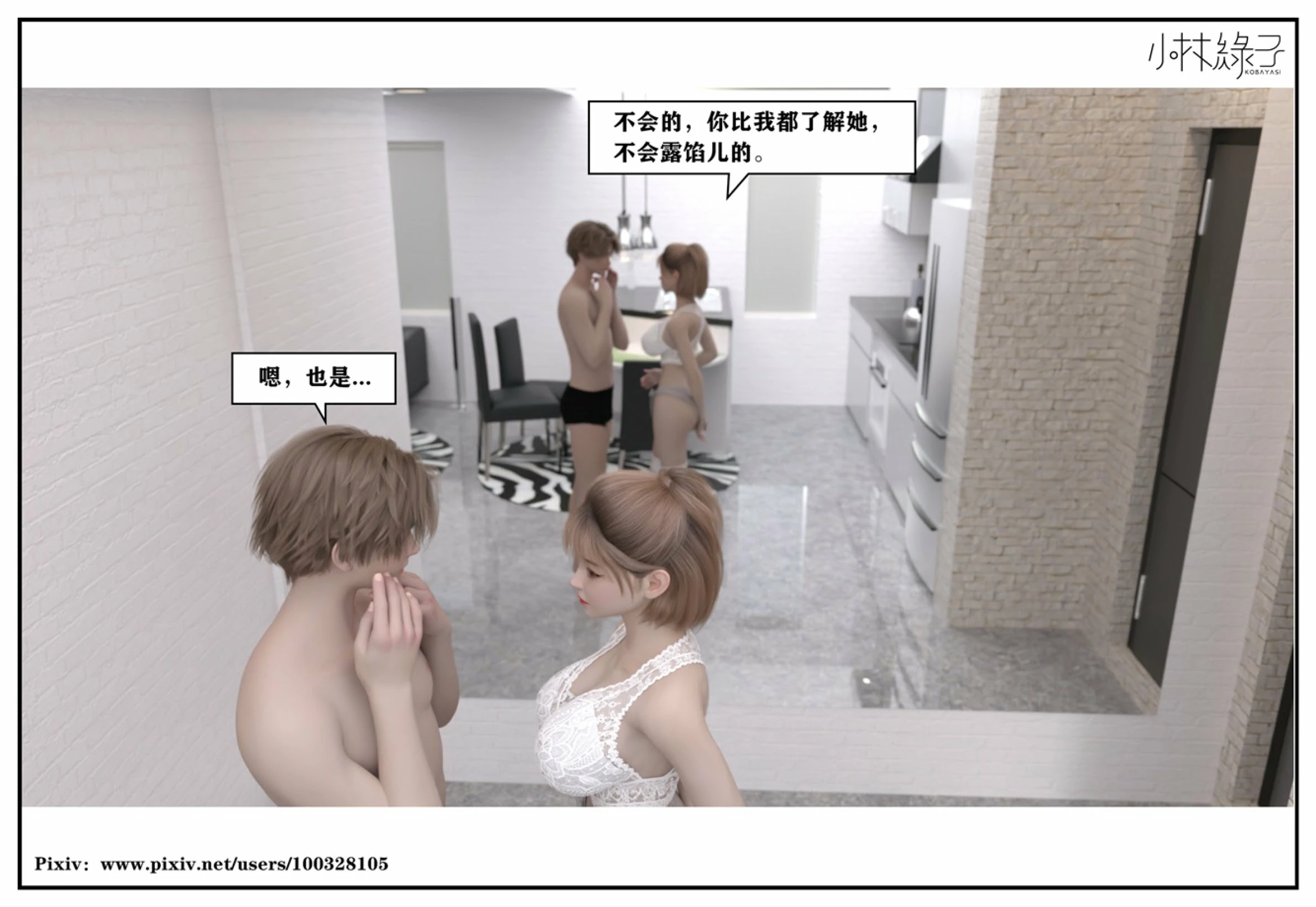 第210页