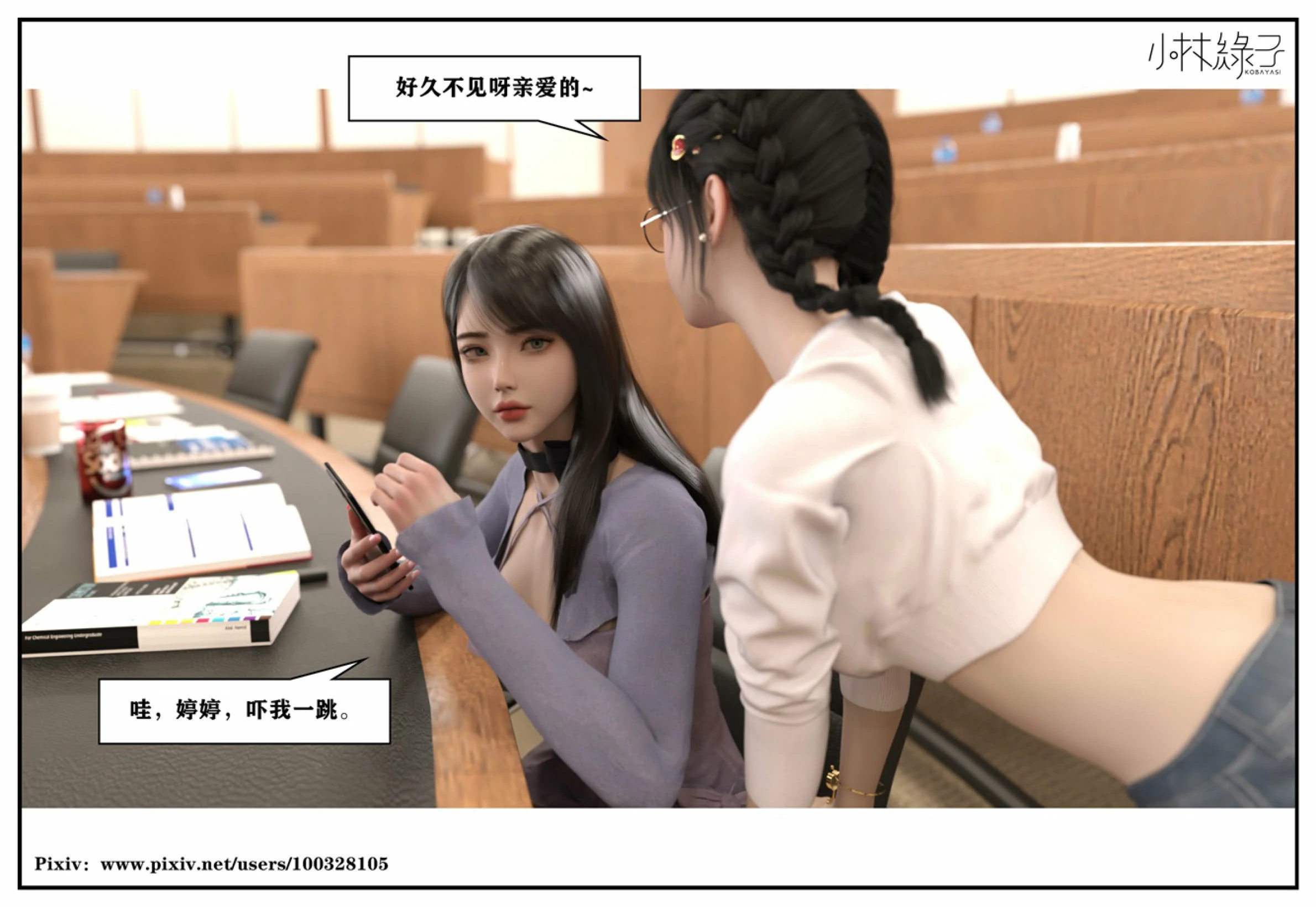 第214页