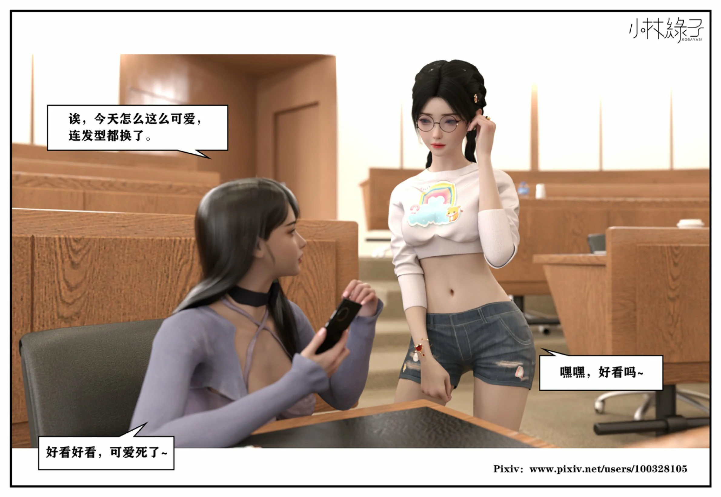 第215页