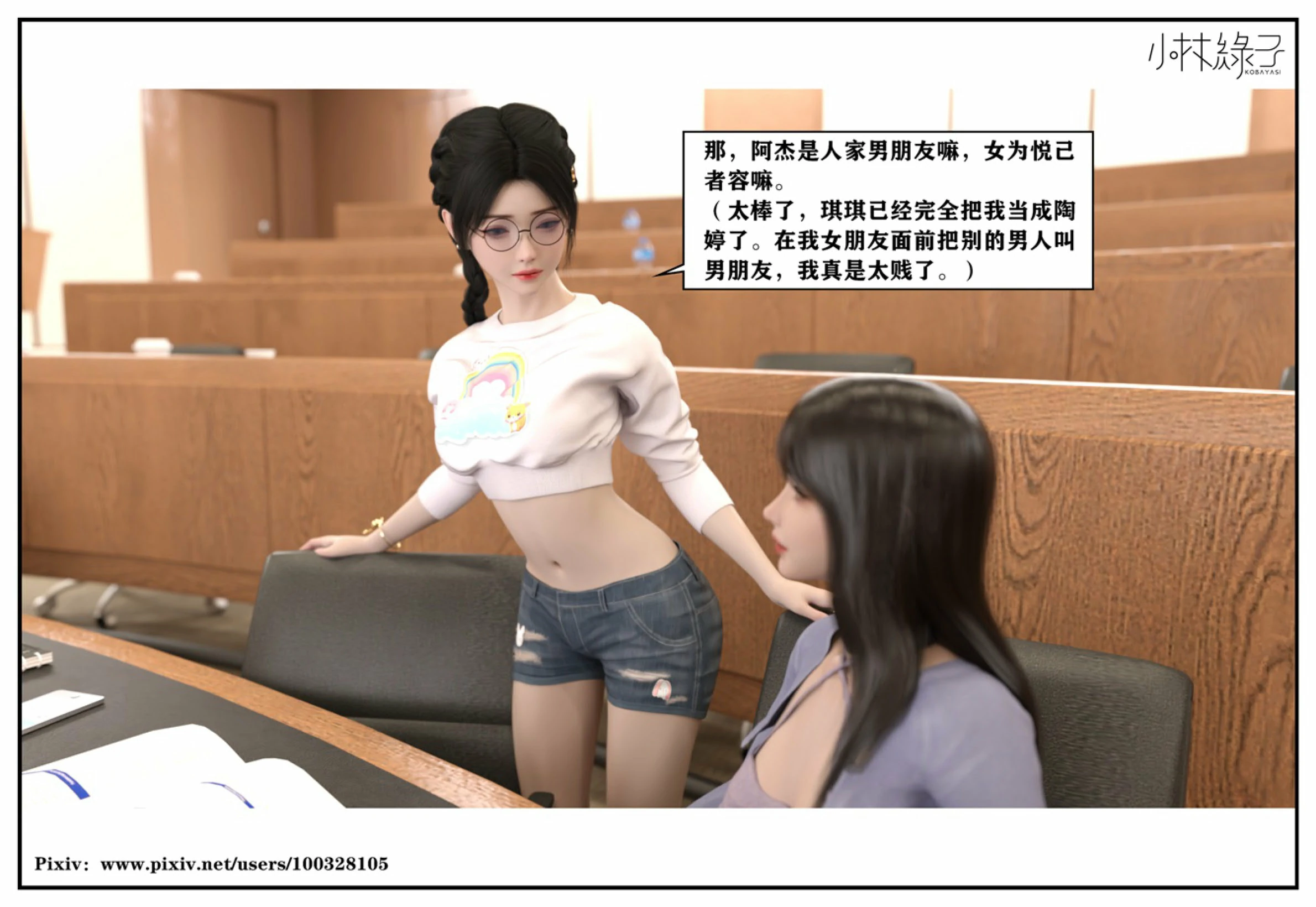 第217页