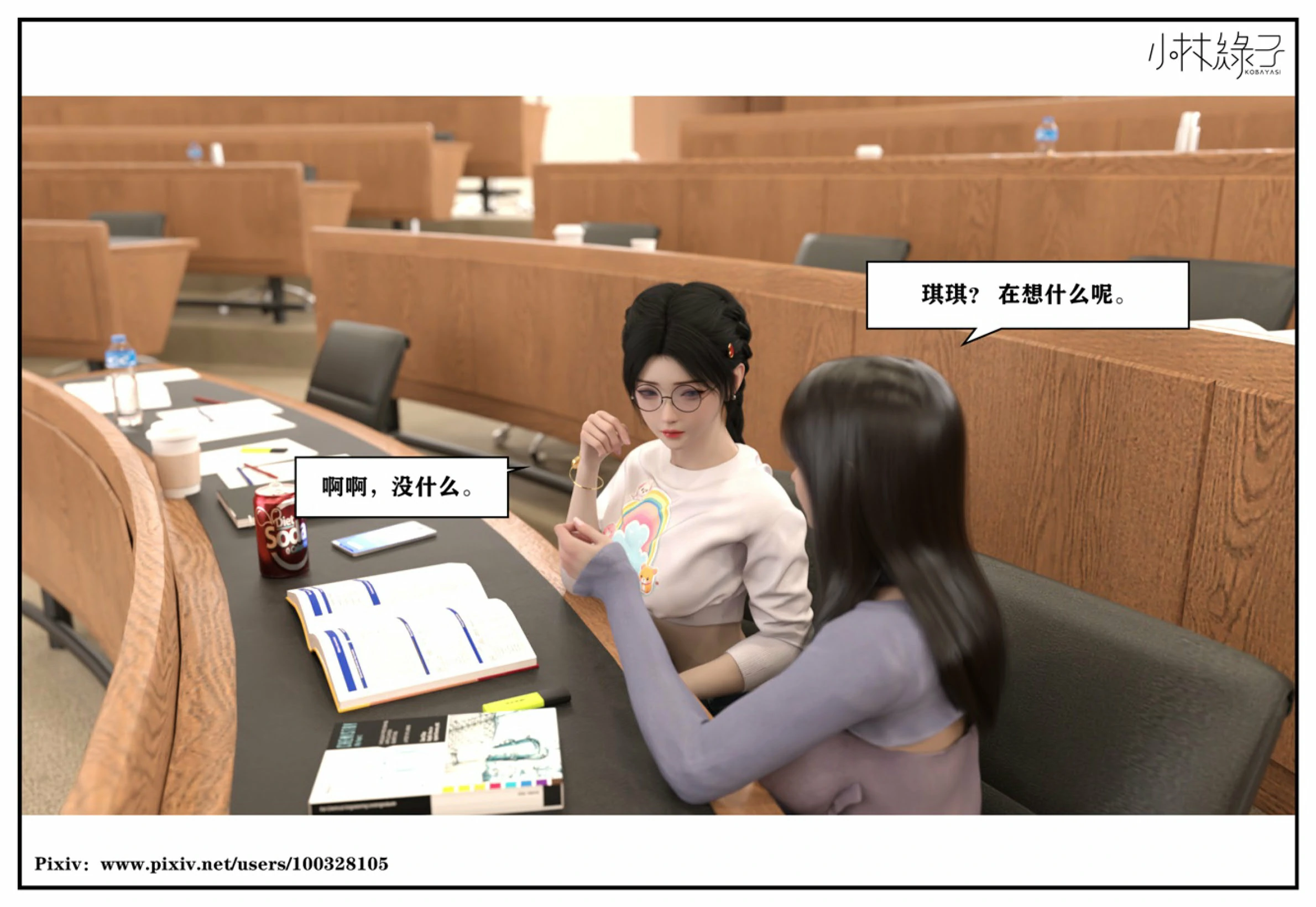 第222页