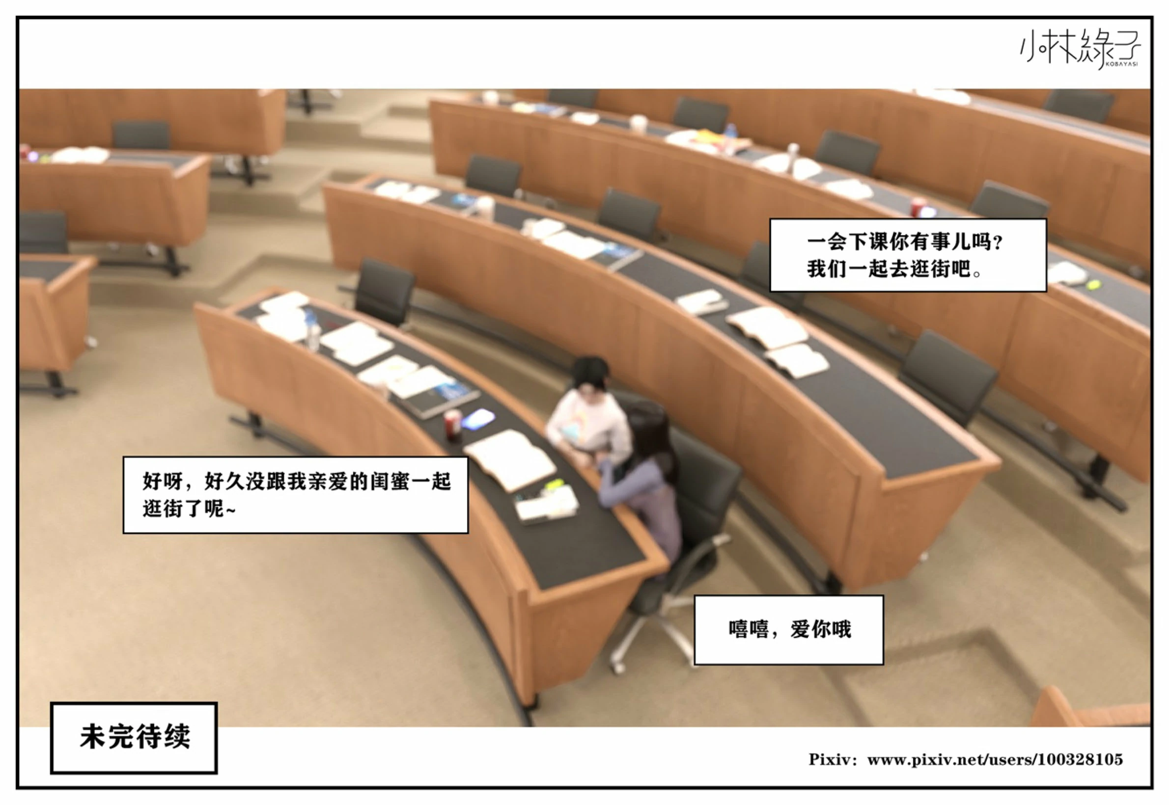 第223页