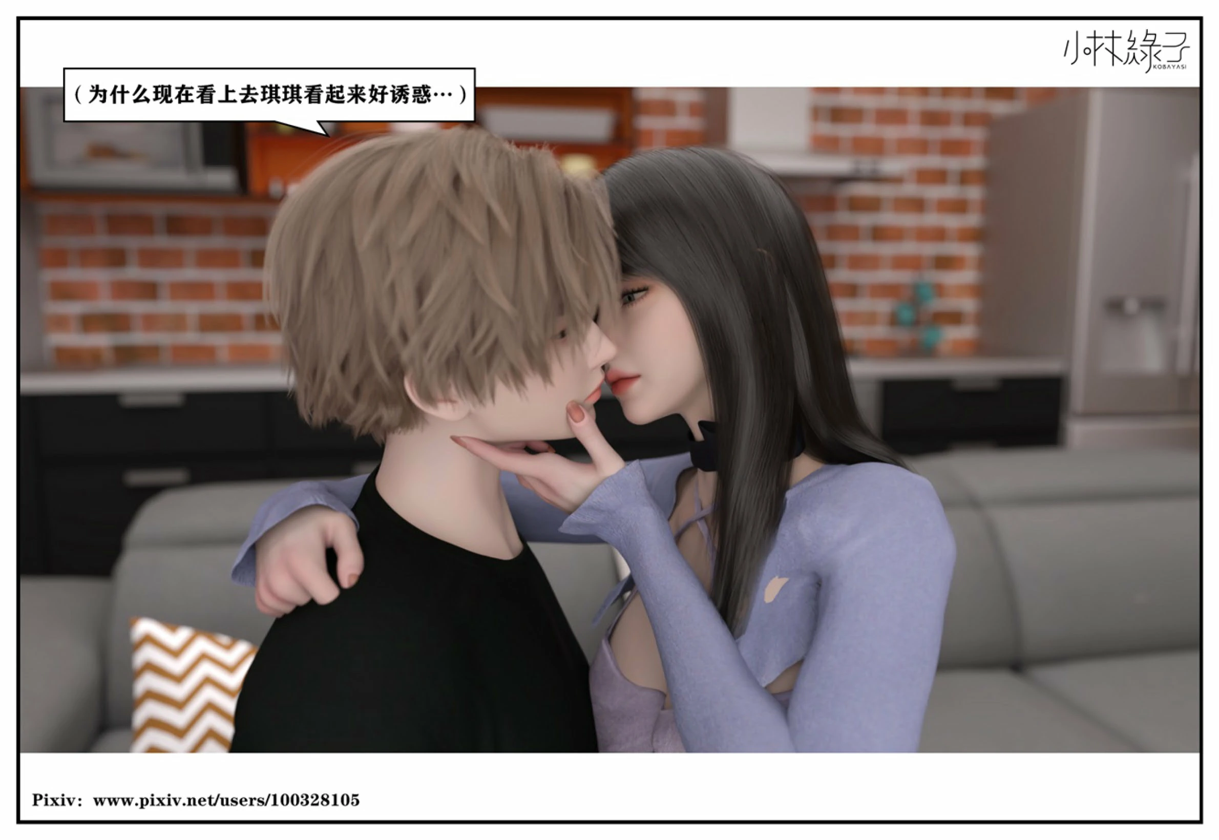 第34页