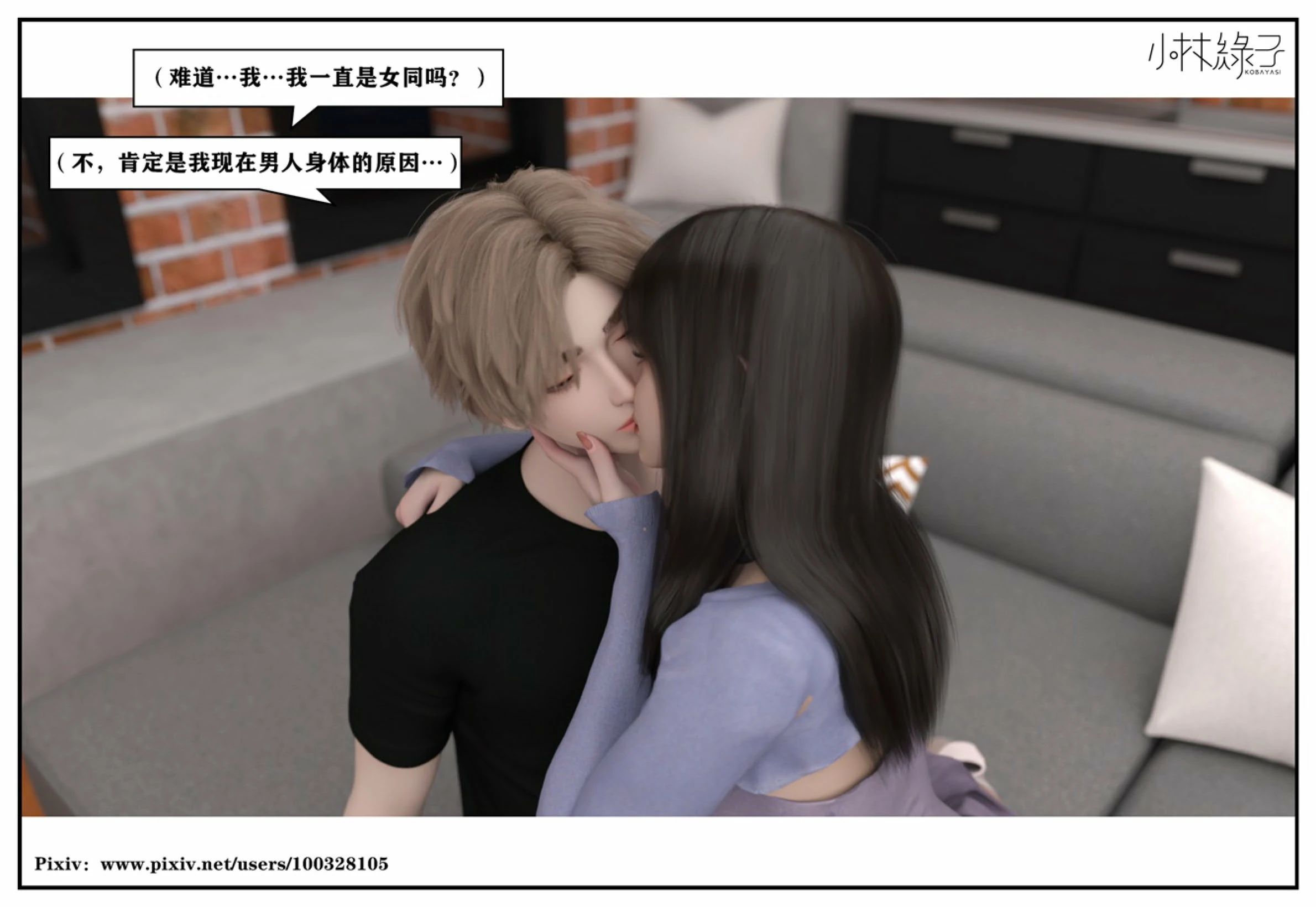 第35页