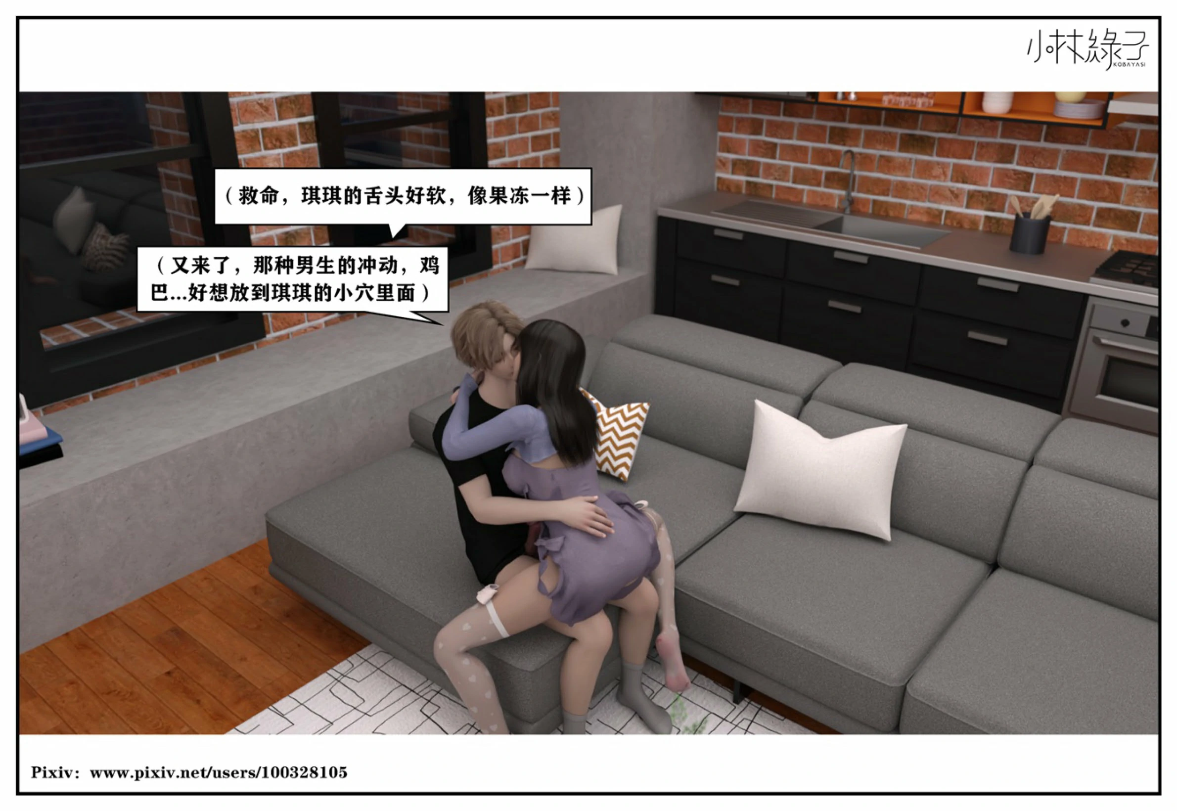 第36页