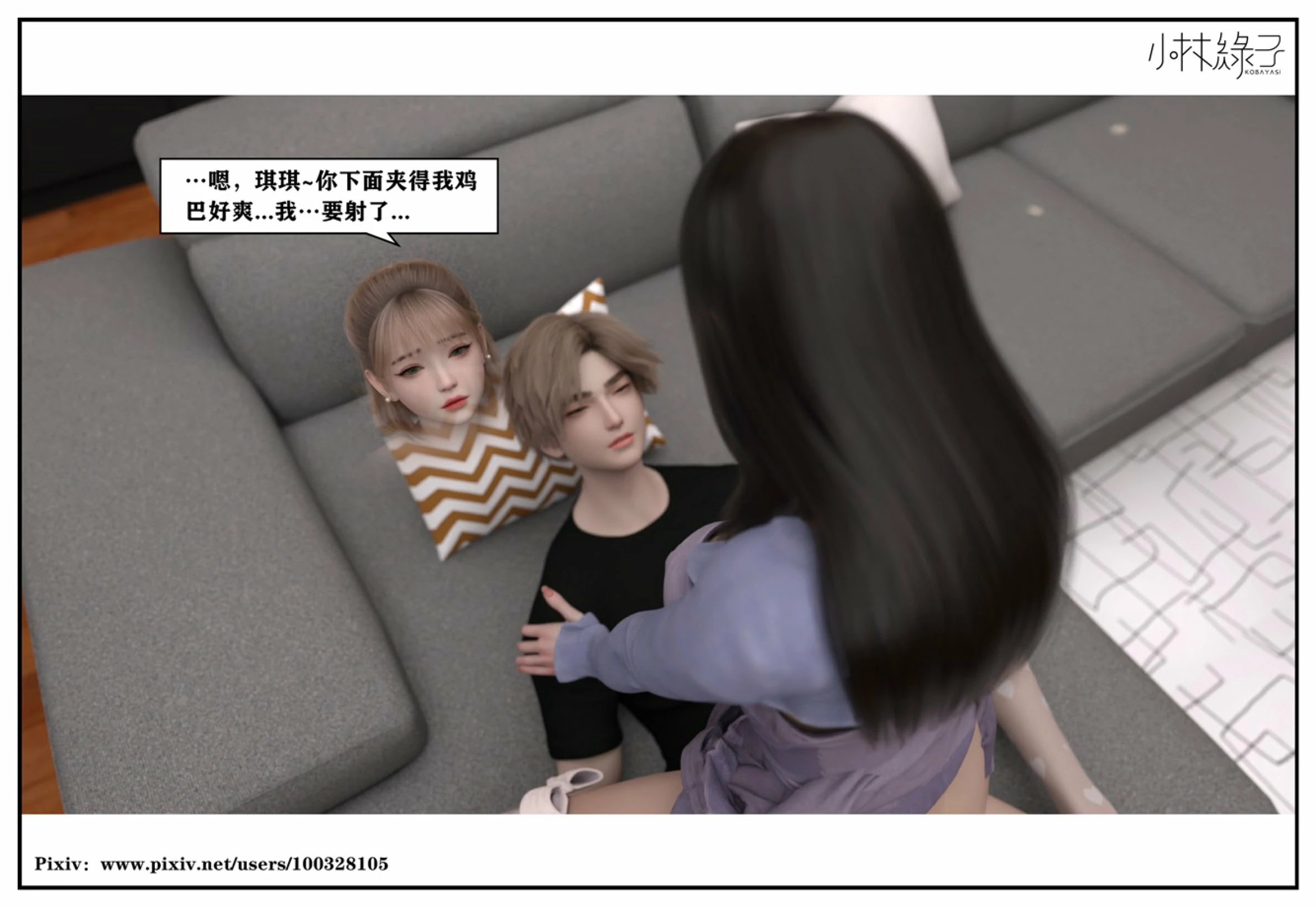 第46页