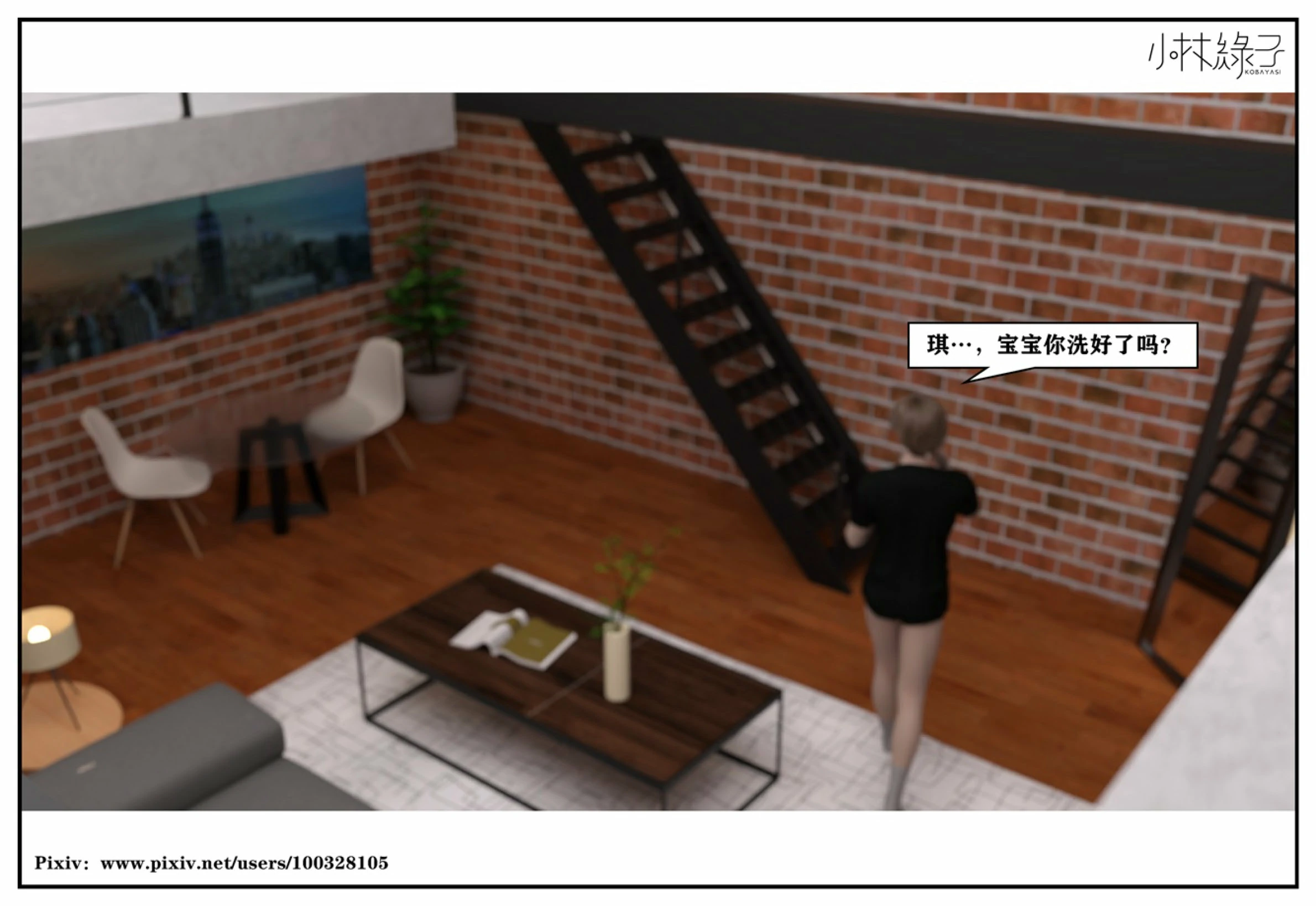 第52页